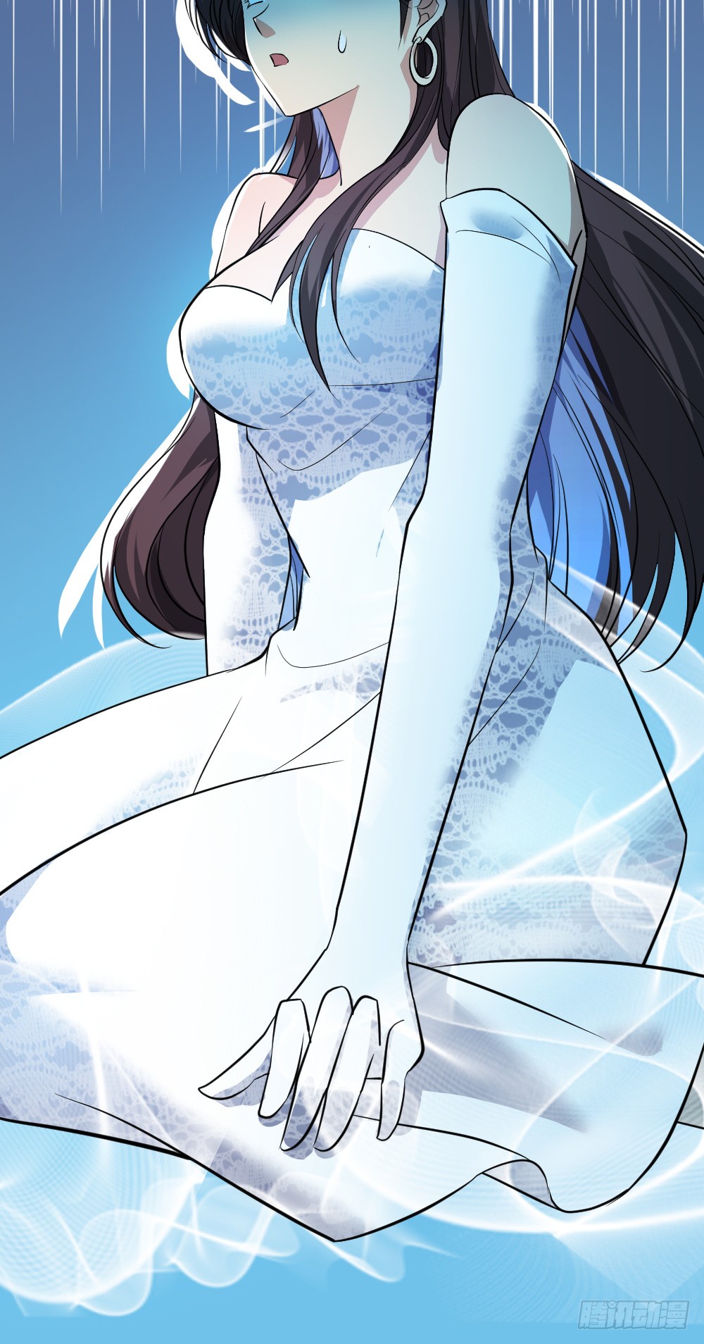 Peerless Genius System(ระบบอัจฉริยะไม่มีใครเหมือน) ตอนที่ 9 หน้า 21