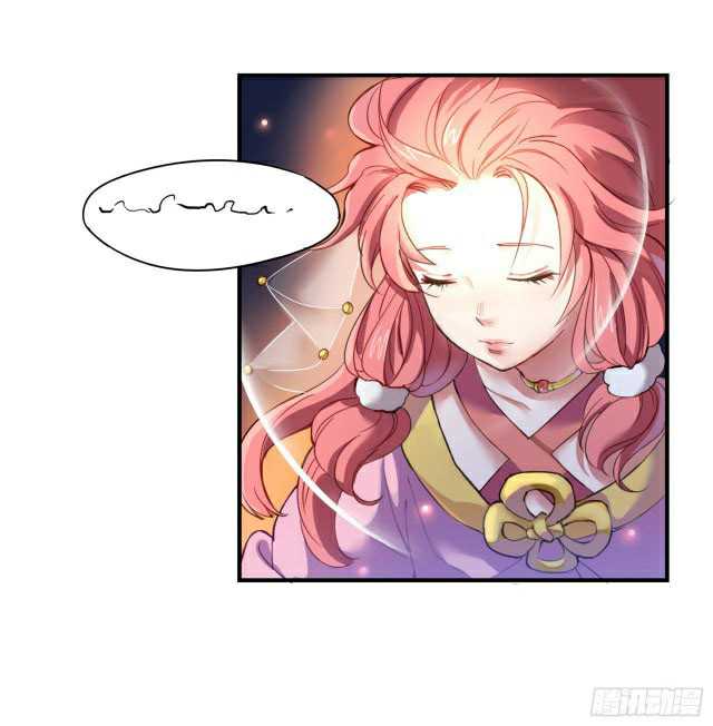 Genius and the Phoenix  อัจฉริยะและนกฟีนิกซ์ ตอนที่ 1 หน้า 9