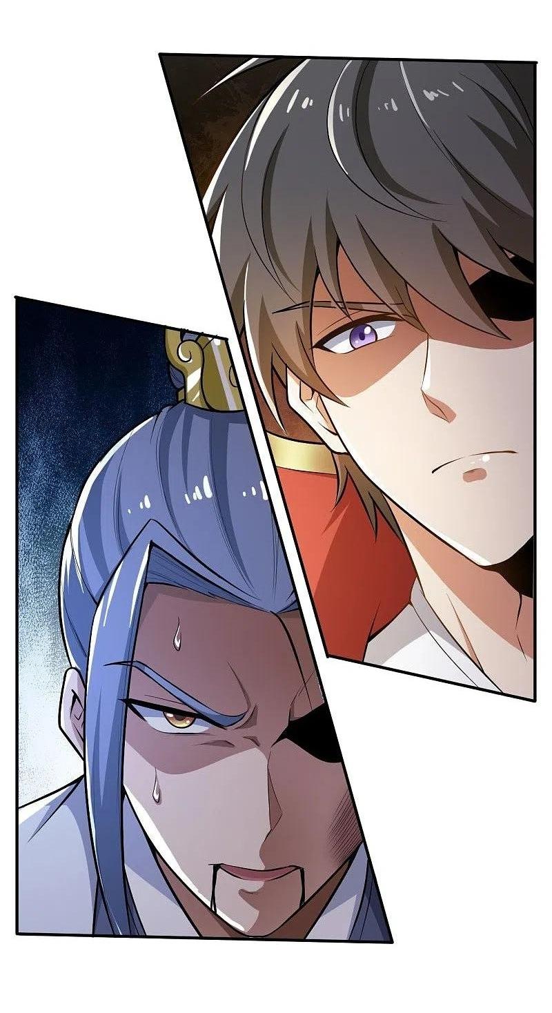 One Sword Reigns Supreme ตอนที่ 154 หน้า 11