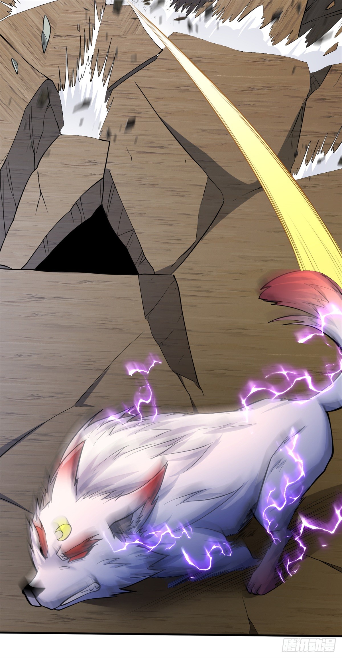 ด้วยเขตแดนกระบี่ ข้าสามารถเป็นเซียนกระบี่ได้ ตอนที่ 23 หน้า 22