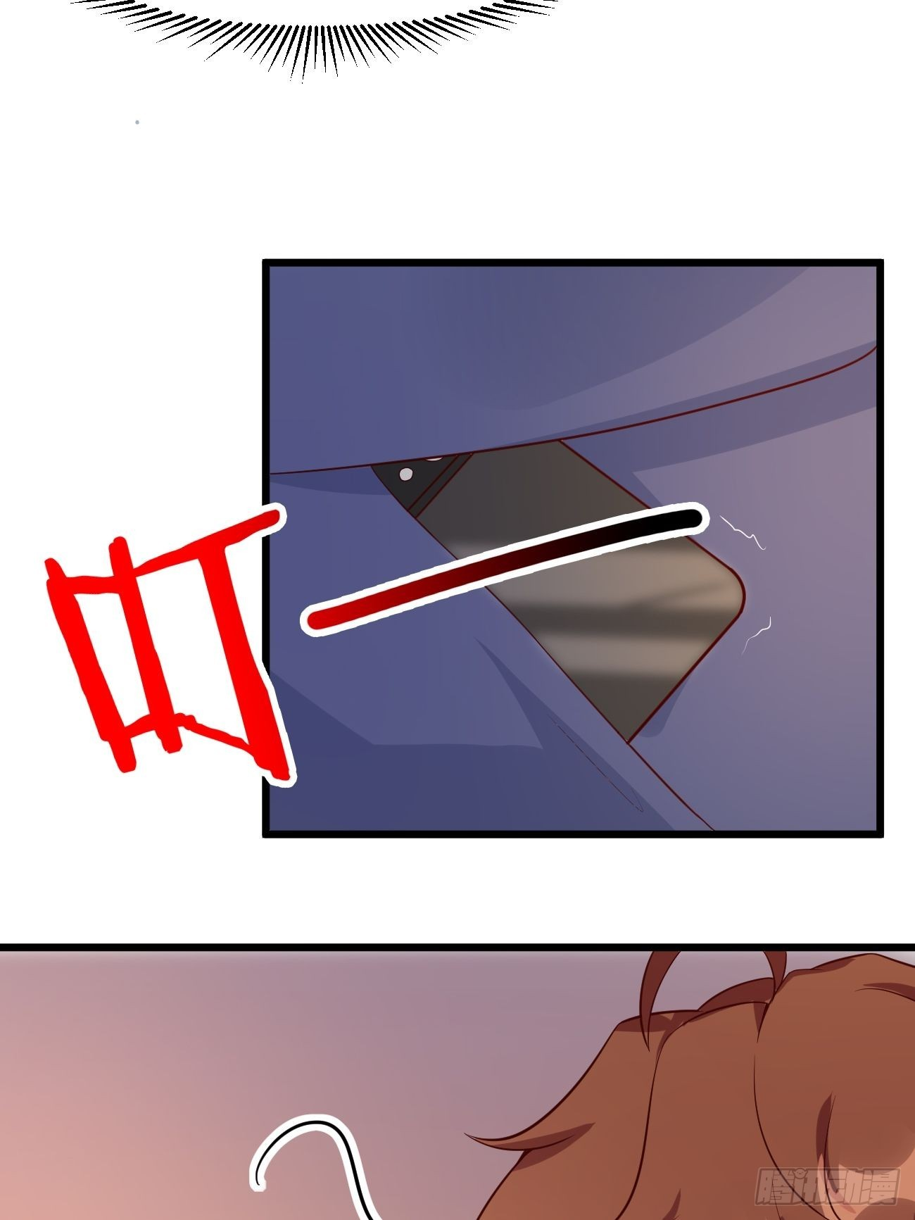 ฉันสุ่มตัวตนใหม่ทุกสัปดาห์ ตอนที่ 30 หน้า 24