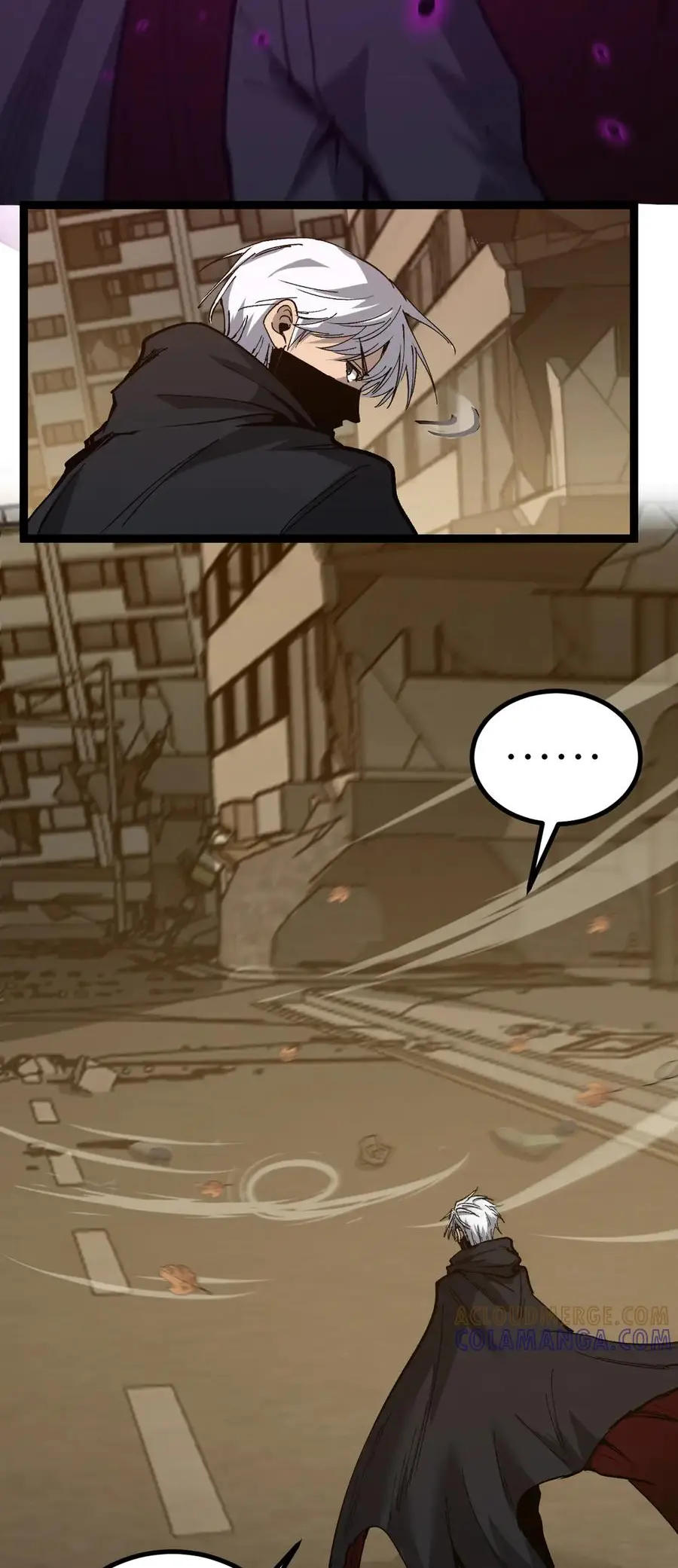 ราชานักฆ่าแห่งโลกเสมือน🗡️ ตอนที่ 43 หน้า 28
