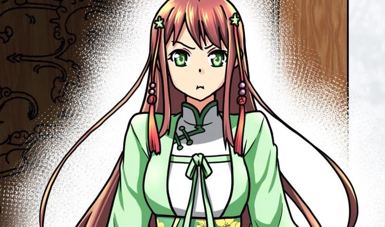 Peerless sword god เทพกระบี่ไรเทียมทาน ตอนที่ 21 หน้า 33