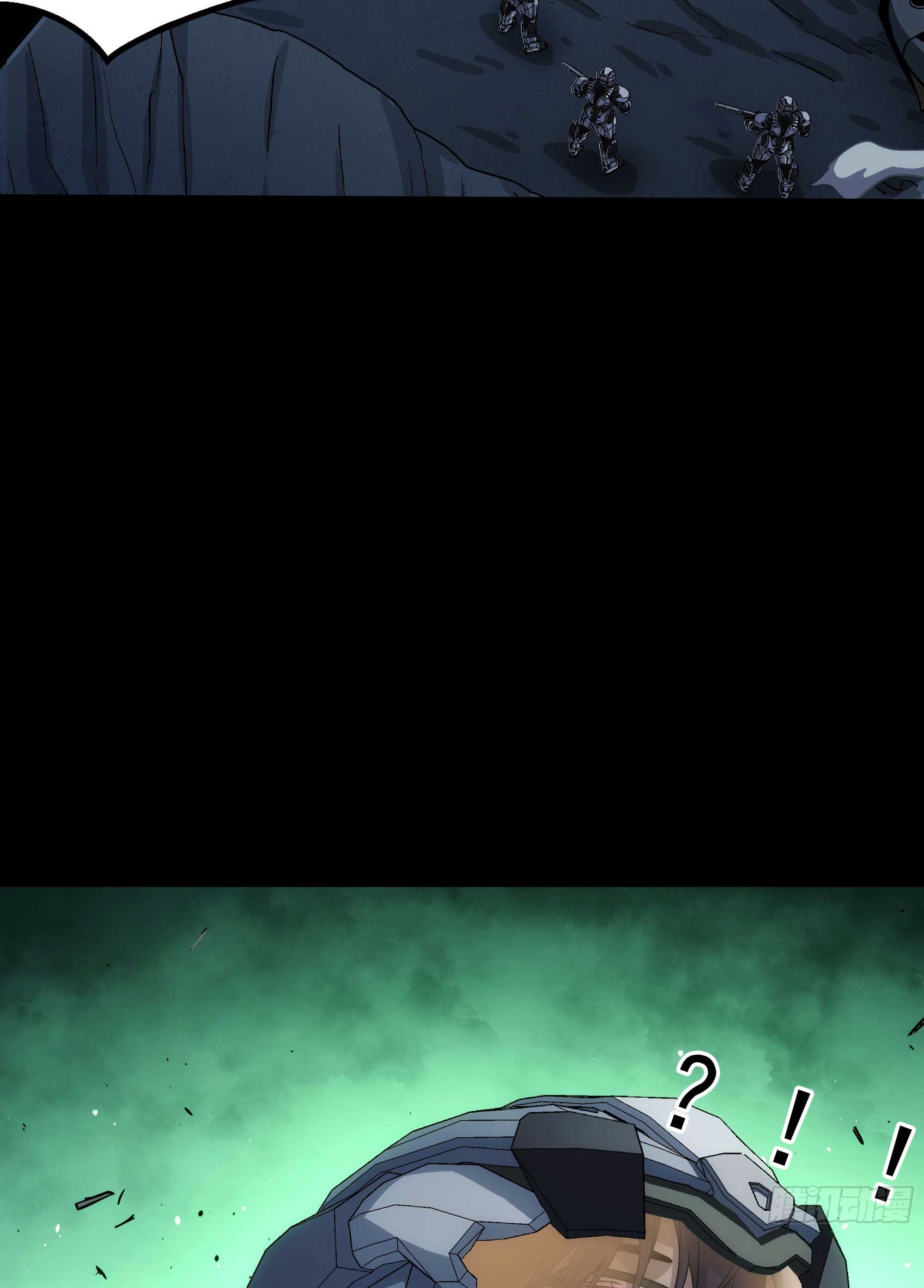 Steel Covenant ตอนที่ 23 หน้า 52