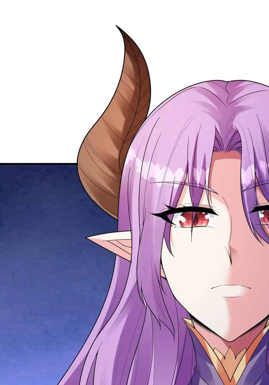 My Harem Is Entirely Female Demon Villains ตอนที่ 82 หน้า 12