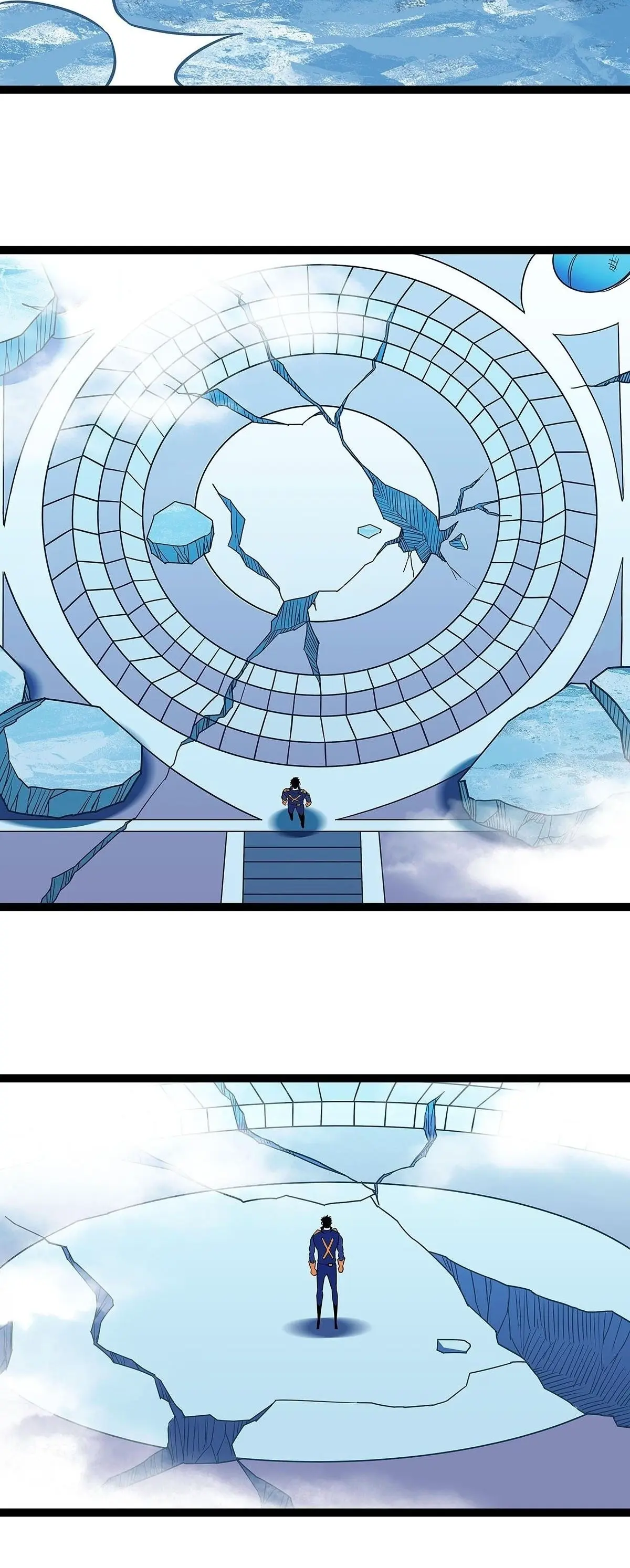 [จบ] เริ่มต้นใหม่ด้วยการเล่นเกมอย่างจริงจัง - It All Starts With Playing Game Seriously ตอนที่ 85 หน้า 2