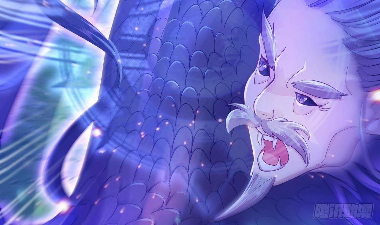 อยู่ดีๆโลกของผมก็เต็มไปด้วยสิ่งลึกลับ ตอนที่ 21 หน้า 37