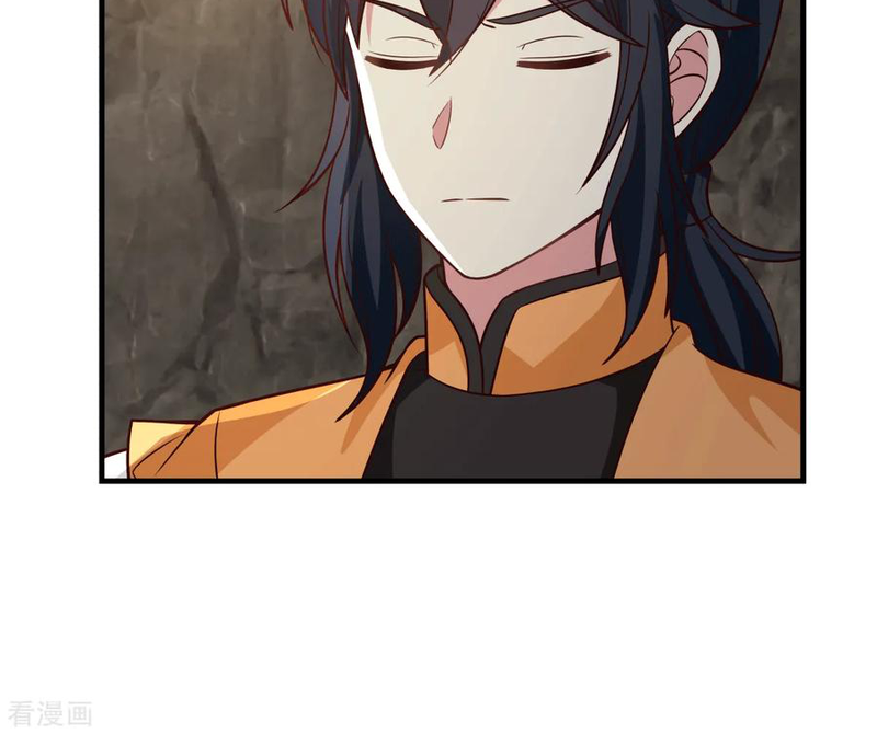 Chaos Alchemist (วิบัติการณ์เทพเซียนโอสถ) ตอนที่ 71 หน้า 50