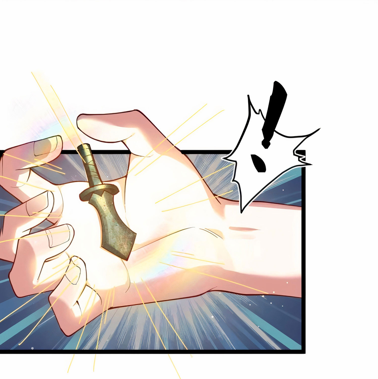 คนชอบธรรมอย่างผม ถูกระบบบังคับให้เป็นตัวร้าย ตอนที่ 20 หน้า 17