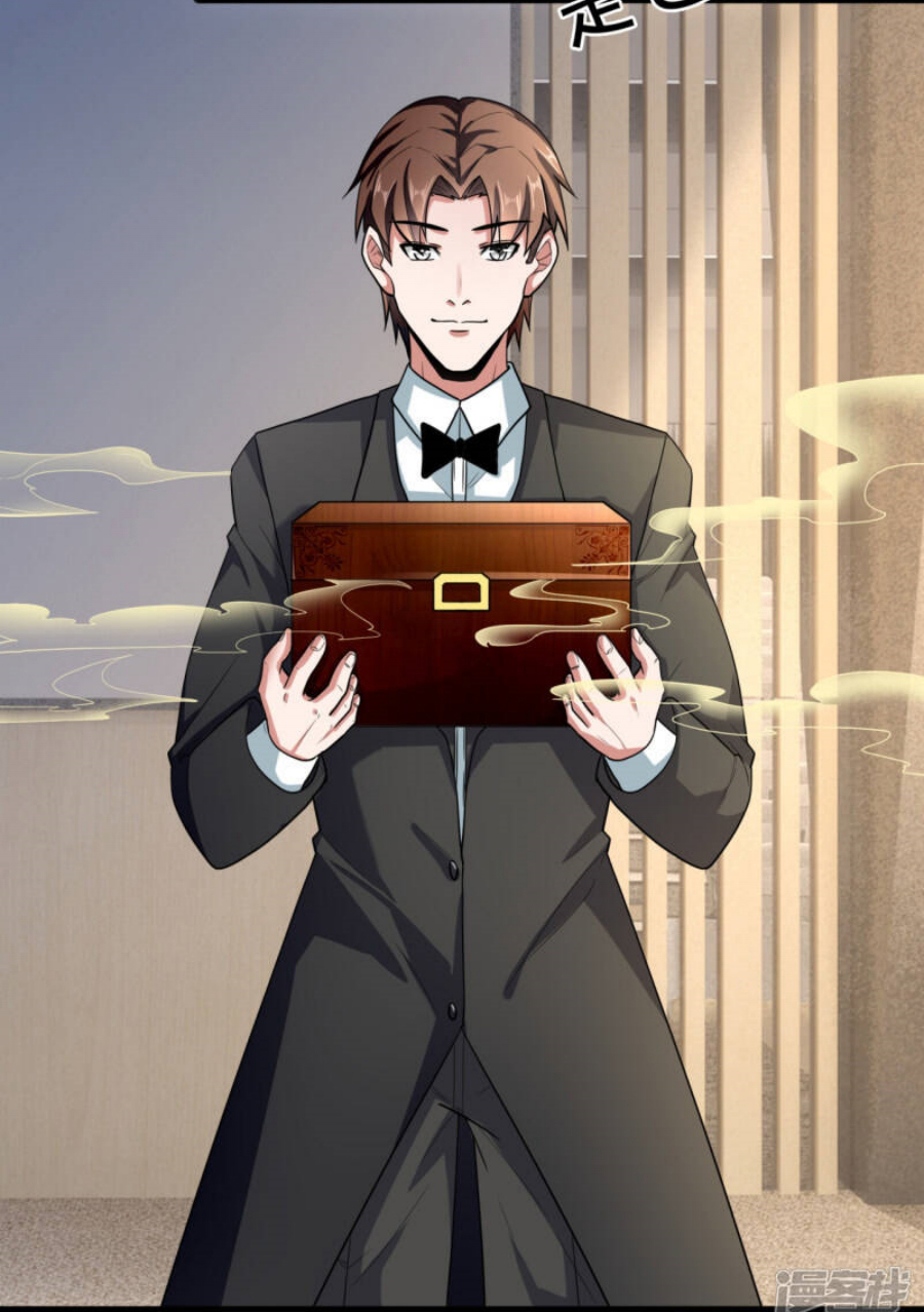 นครเซียนแห่งผู้ต่อต้านสวรรค์ ตอนที่ 184 หน้า 27