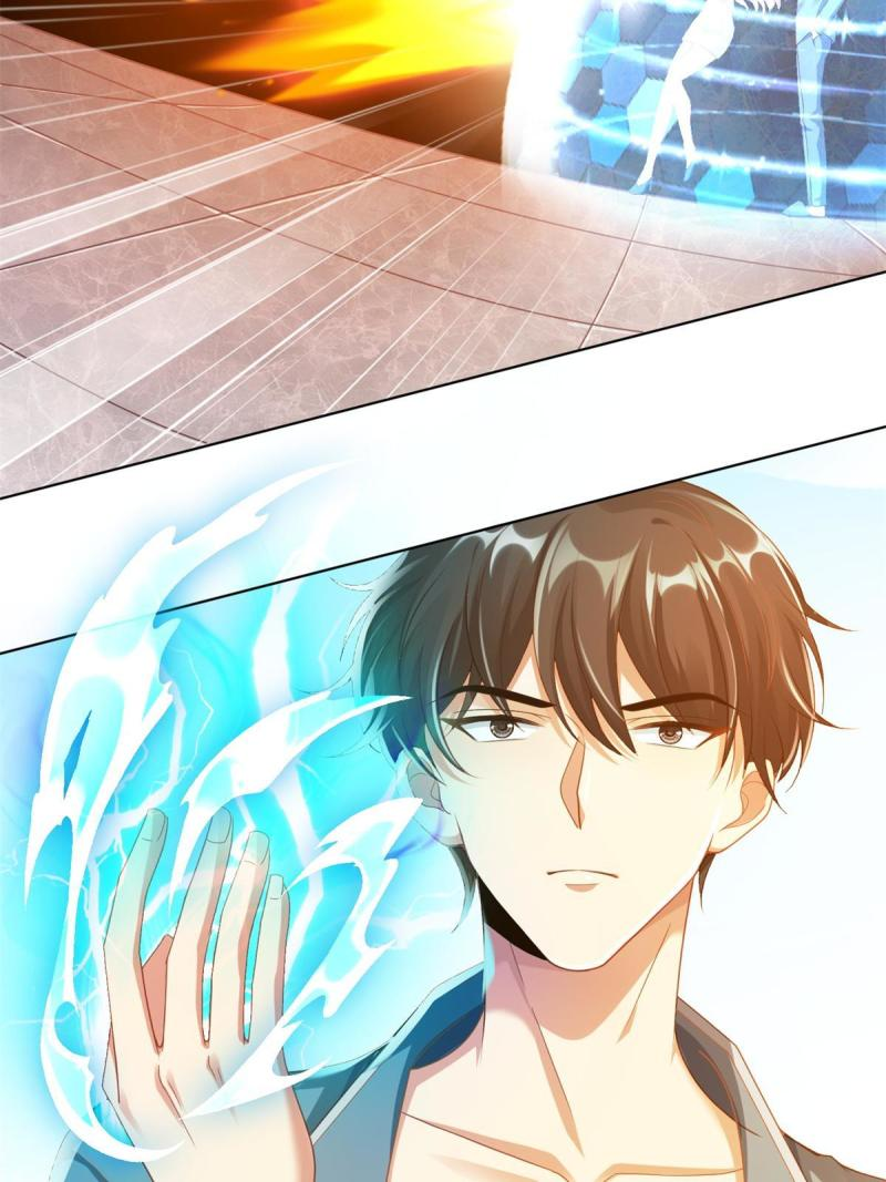 การหวนคืนของจักรพรรดิอมตะผู้ยิ่งใหญ่ ตอนที่ 6 หน้า 19