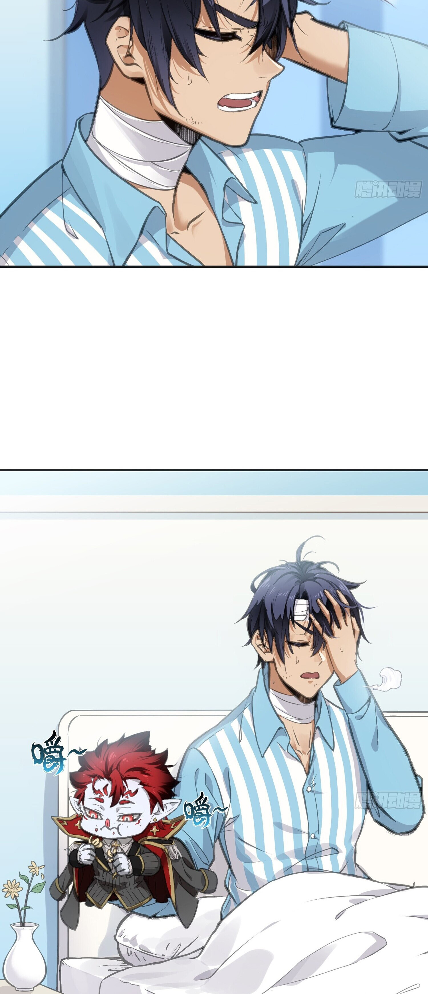 หลังความตายสุดแกร่ง ตอนที่ 2 หน้า 4