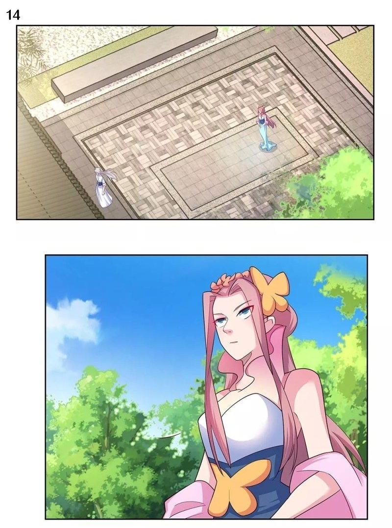 Above All Gods เทพยุทธเหนือเทวะ ตอนที่ 74 หน้า 15