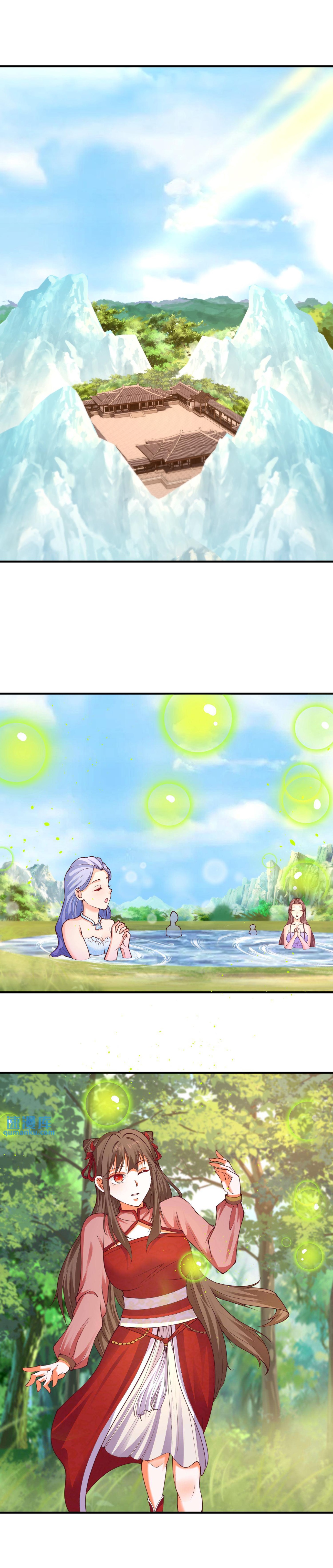 ปีศาจที่ไร้เทียมทานในโลก ตอนที่ 186 หน้า 6