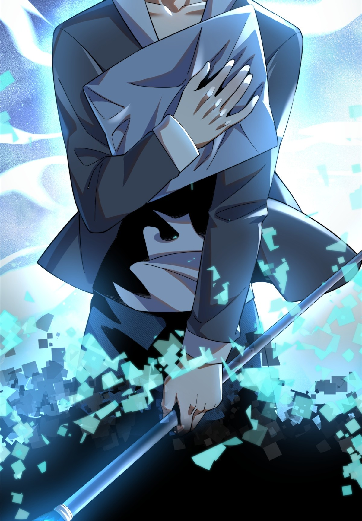 ไม่อยากเรียนทักษะ แห่งคำสาปเลย! ตอนที่ 1 หน้า 63