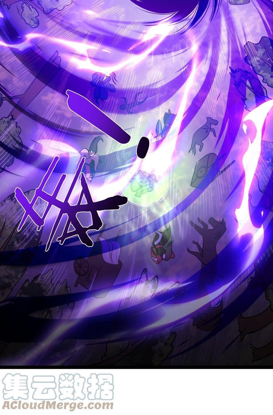 เทพวายร้ายกลับชาติมาเกิดใหม่ ตอนที่ 82 หน้า 28