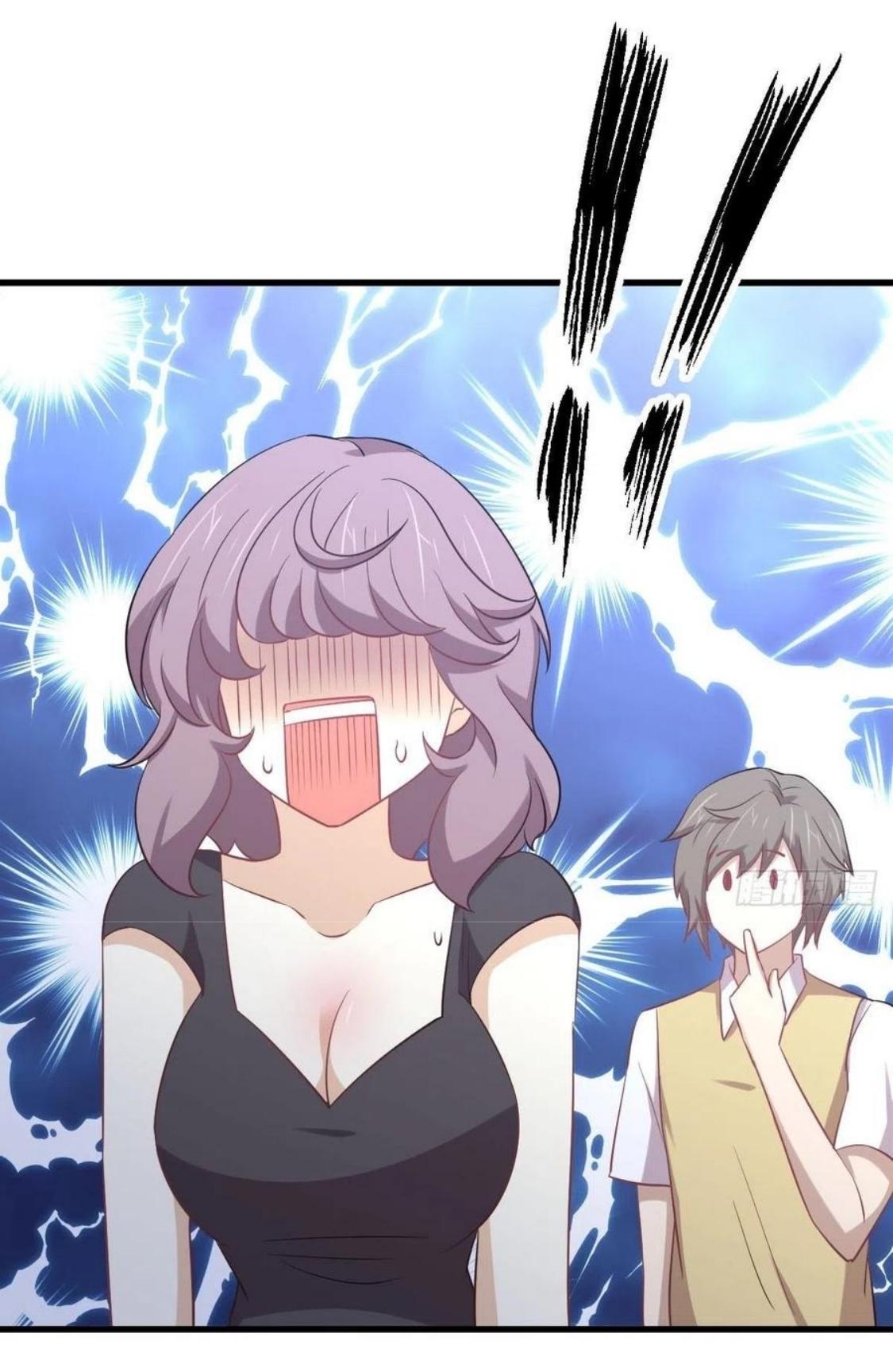 Immortal Swordsman in The Reverse World ข้าเซียนกระบี่ไม่เกาะสตรี ตอนที่ 214 หน้า 24