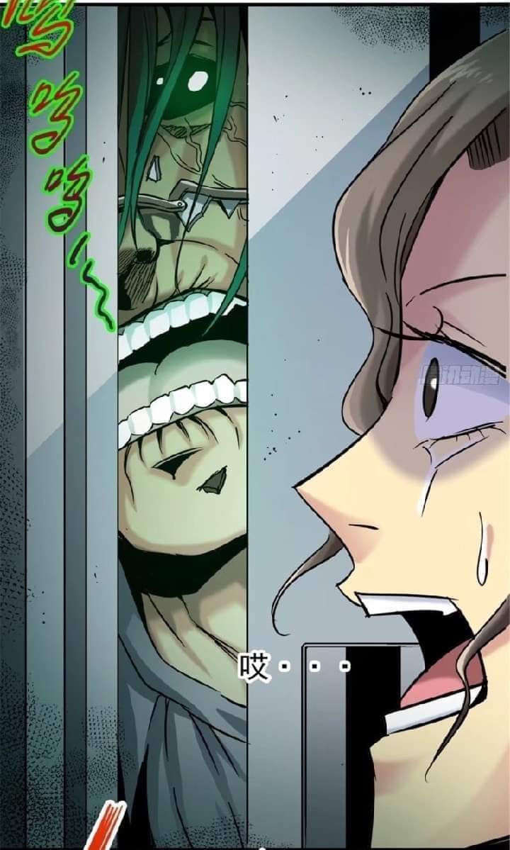 รถไฟสายเหนือ47x ตอนที่ 13 หน้า 17