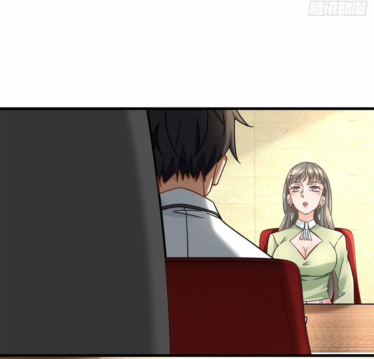 The new best all-rounder  ผู้แข็งแกร่งรอบด้าน ตอนที่ 16 หน้า 30