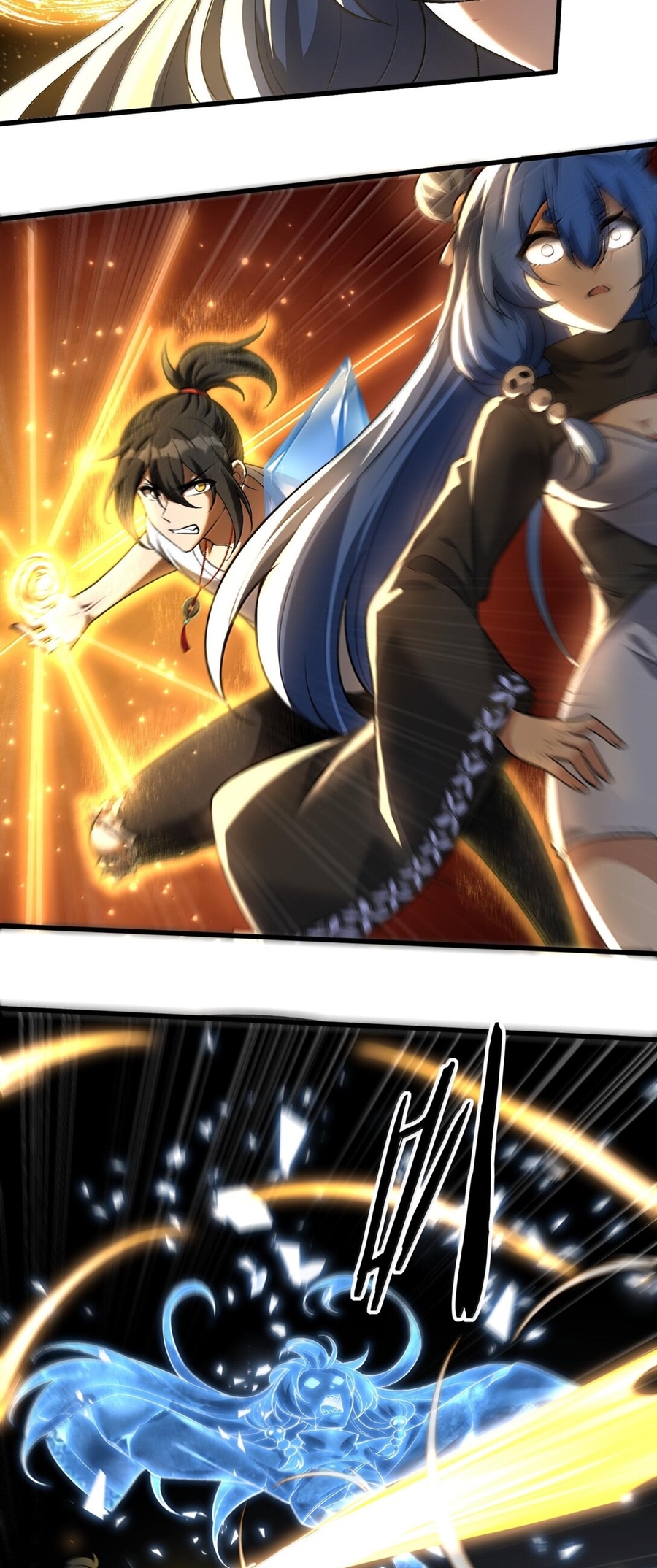 During the live broadcast, I proposed to the female ghost - she really agreed?! ตอนที่ 47 หน้า 47