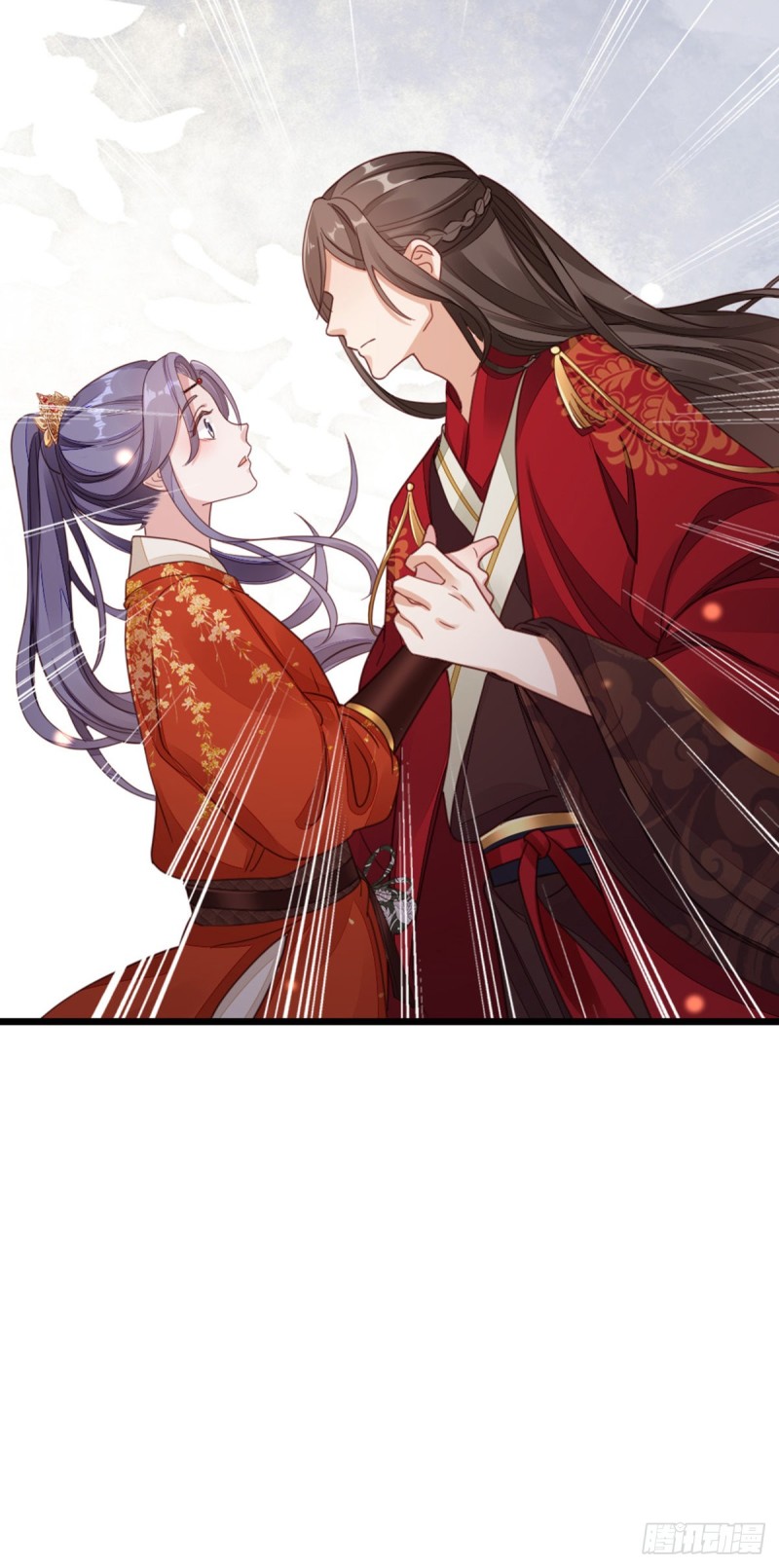 ระบบเปลี่ยนชะตายัยตัวร้าย ตอนที่ 44 หน้า 38