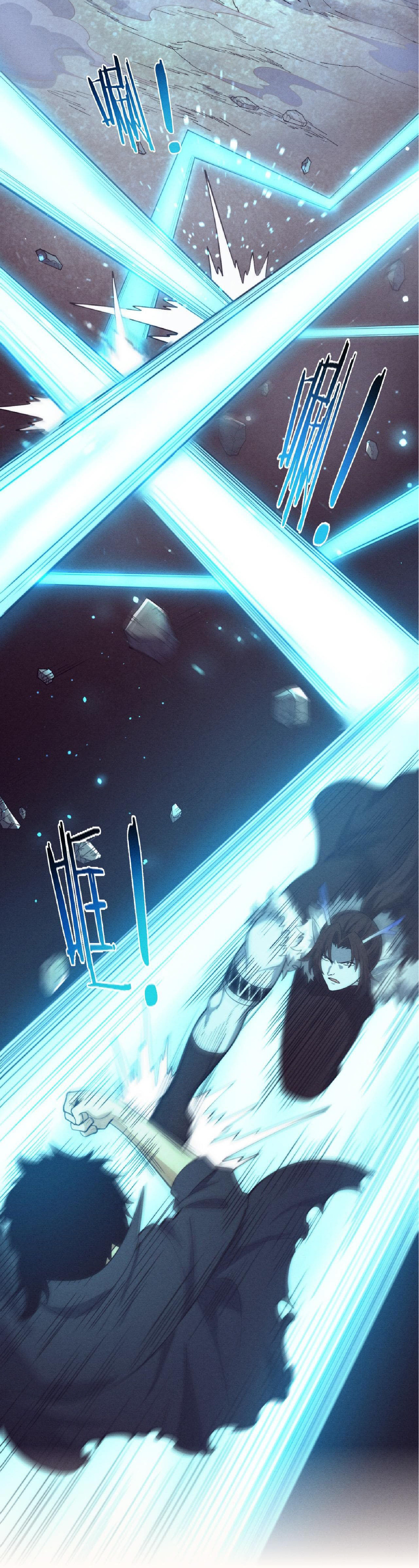 the frenzy of evolution การวิวัฒนาการที่บ้าคลั่ง ตอนที่ 132 หน้า 32