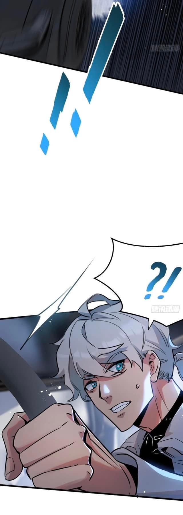 ซุปเปอร์ฟาร์ม ในโลกล่มสลาย -  SYSTEM Farmig Doomsday ตอนที่ 4 หน้า 28