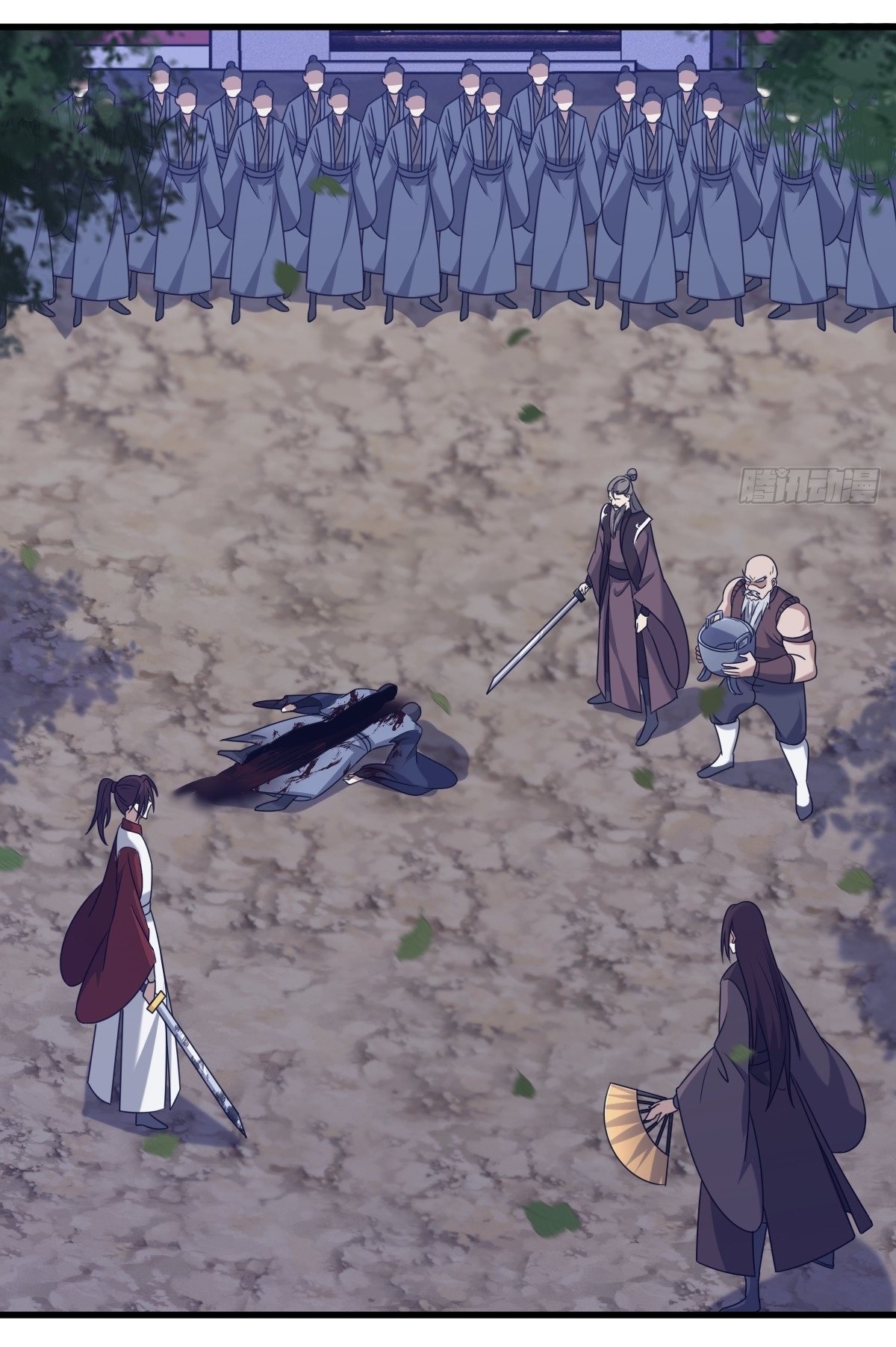 เก็บตัวร้อยปี จากนี้พี่ขอเทพ! INVINCIBLE AFTER A HUNDRED YEARS OF SECLUSION ตอนที่ 98 หน้า 27