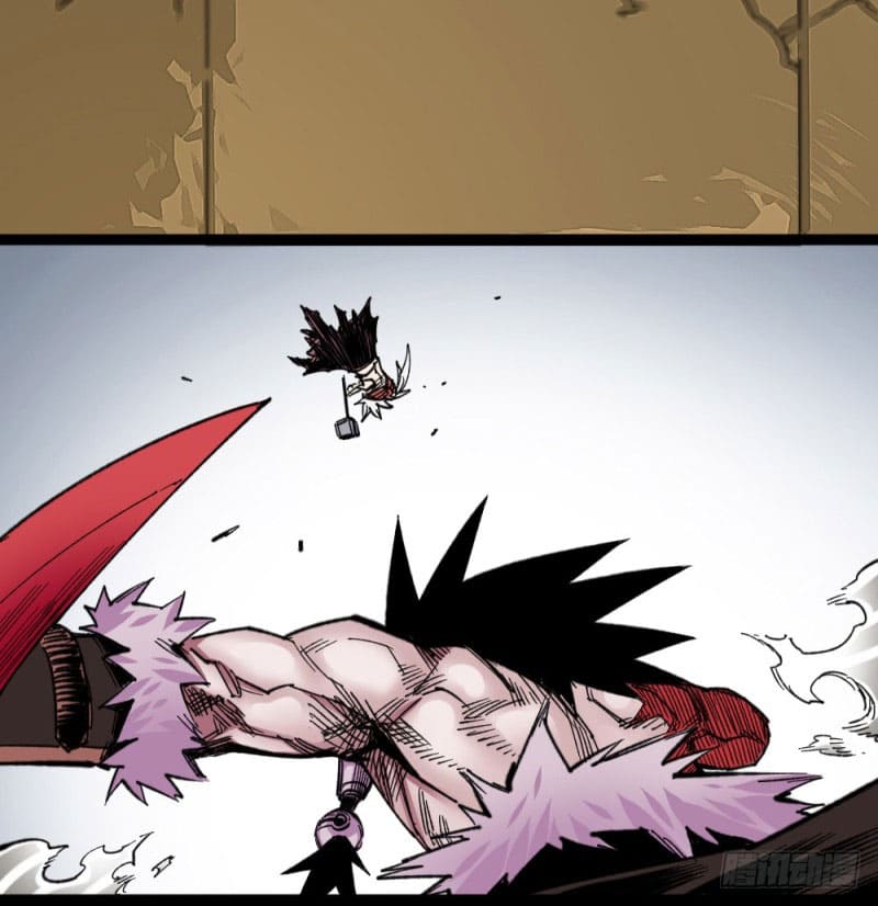 The doctor's Supremacy ตอนที่ 56 หน้า 26