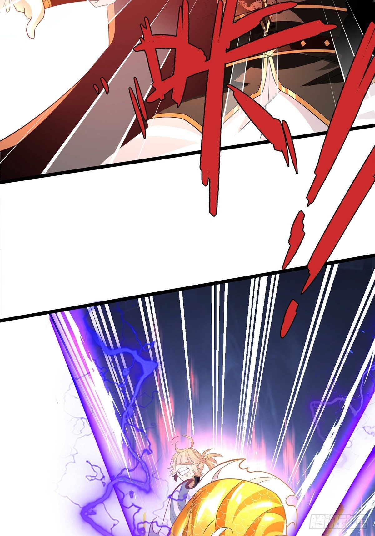 เทพกระบี่มรณะ (ชนจีน) ตอนที่ 55 หน้า 38