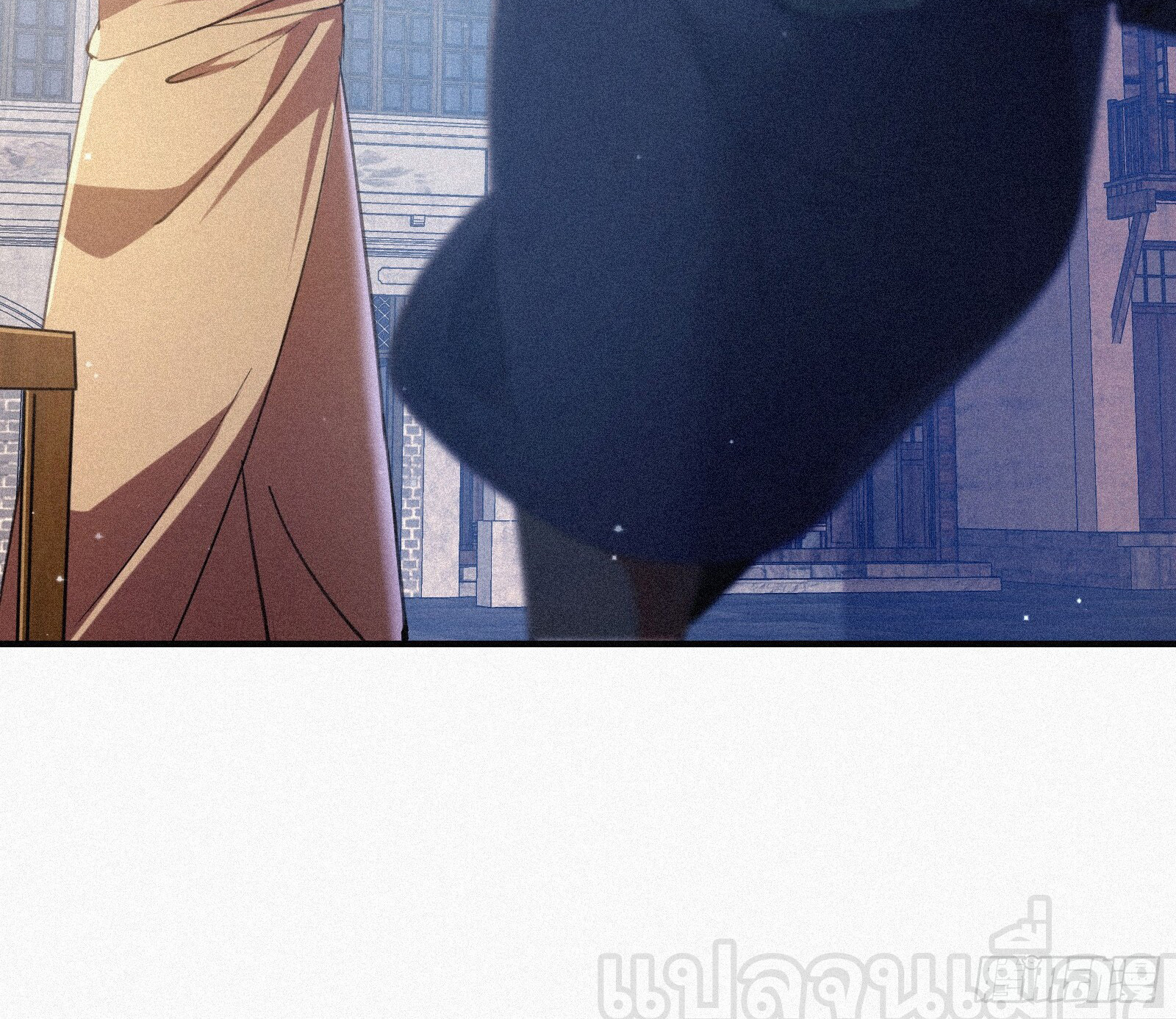 กลับมาเกิดใหม่เพราะมังกรหลังจาก 1000 ปี ตอนที่ 6 หน้า 12