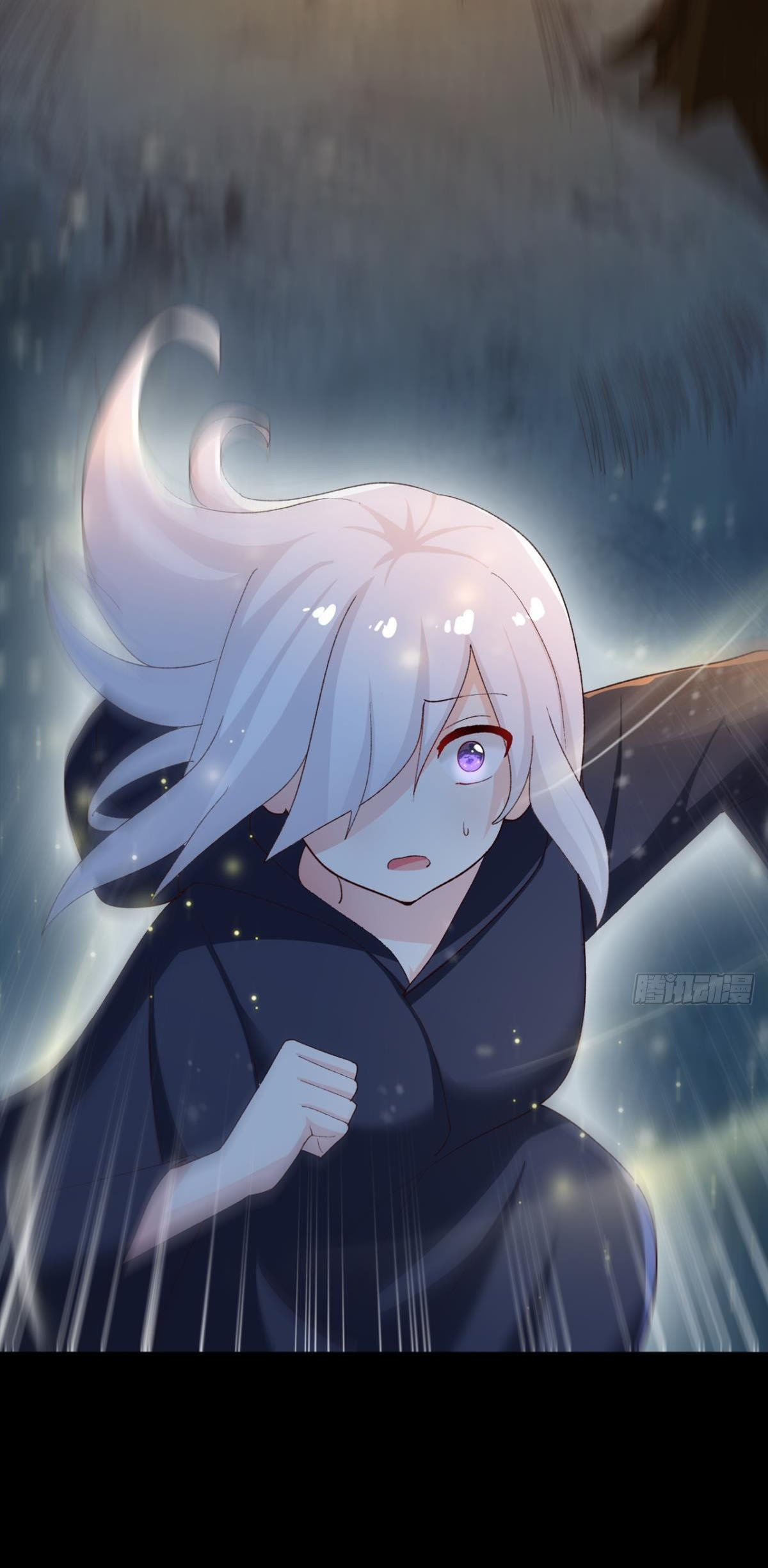 แก้วิกฤตแห่งสวรรค์ ตอนที่ 23 หน้า 3