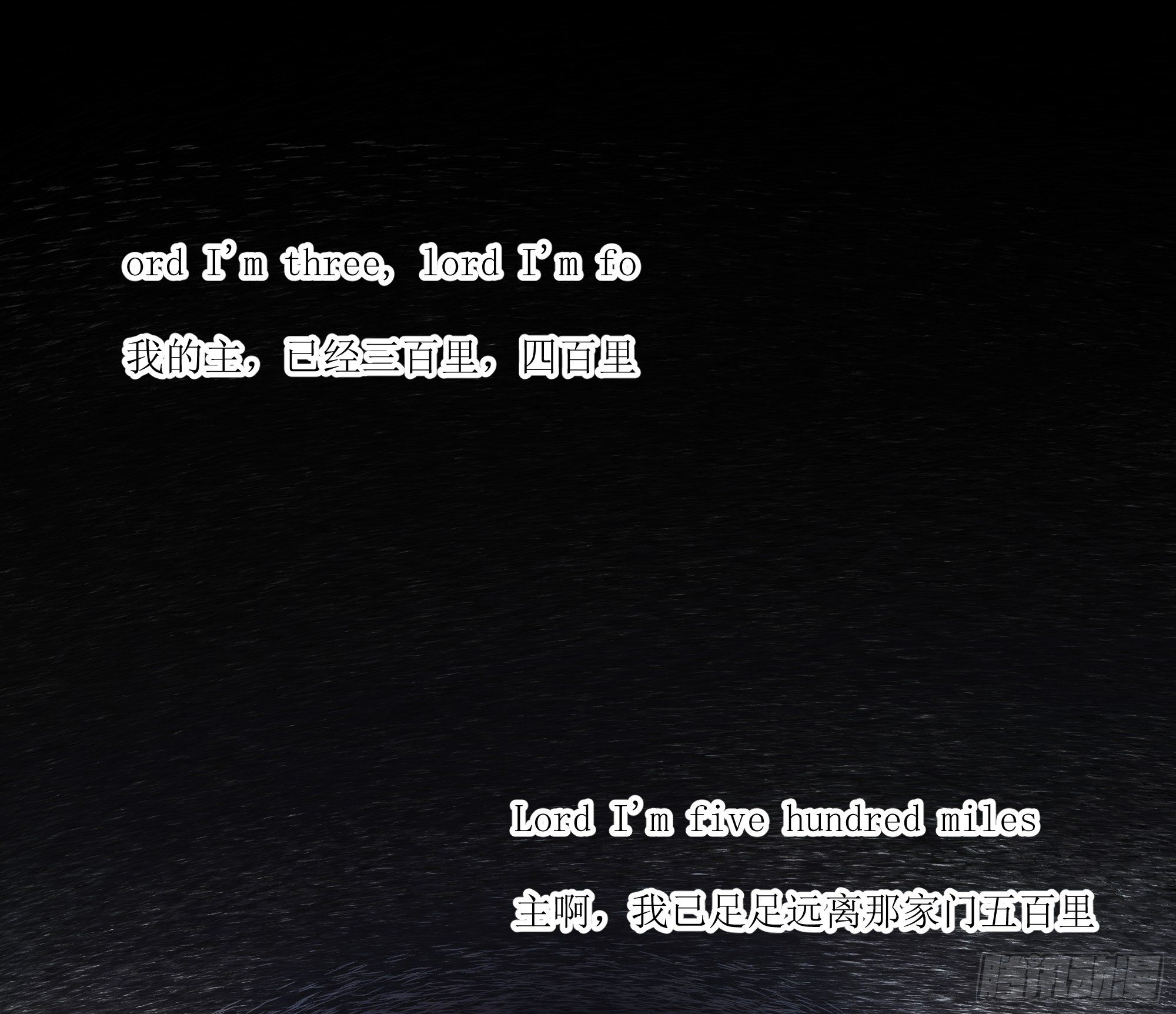 ผมไม่ได้อยากกลับมาเกิดใหม่เลยจริงๆ ตอนที่ 1 หน้า 42