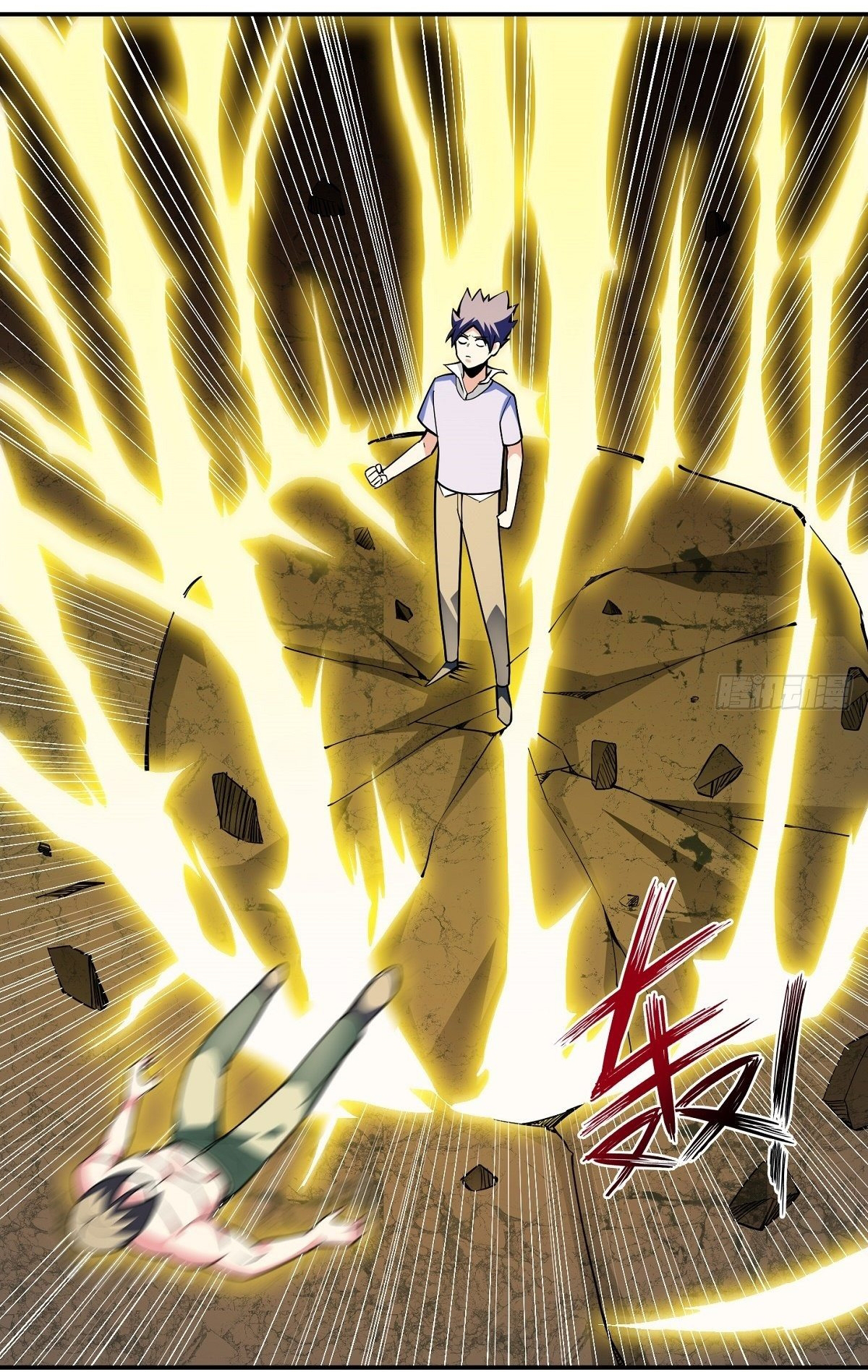 Wake up, master ท่านเจ้าสำนักหวนคืน ตอนที่ 19 หน้า 26