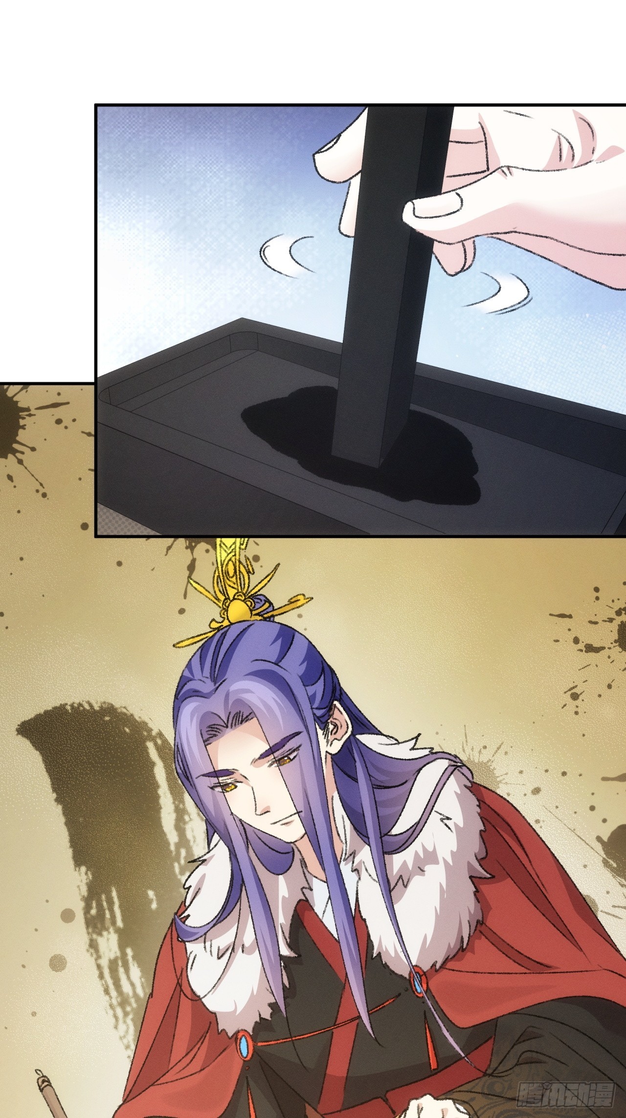 ข้าจะกำหนดชะตาตัวเอง ทันจีน ตอนที่ 158 หน้า 27