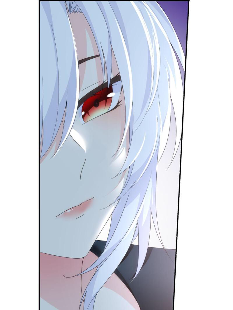 i eat soft rice in another world ตอนที่ 11 หน้า 20