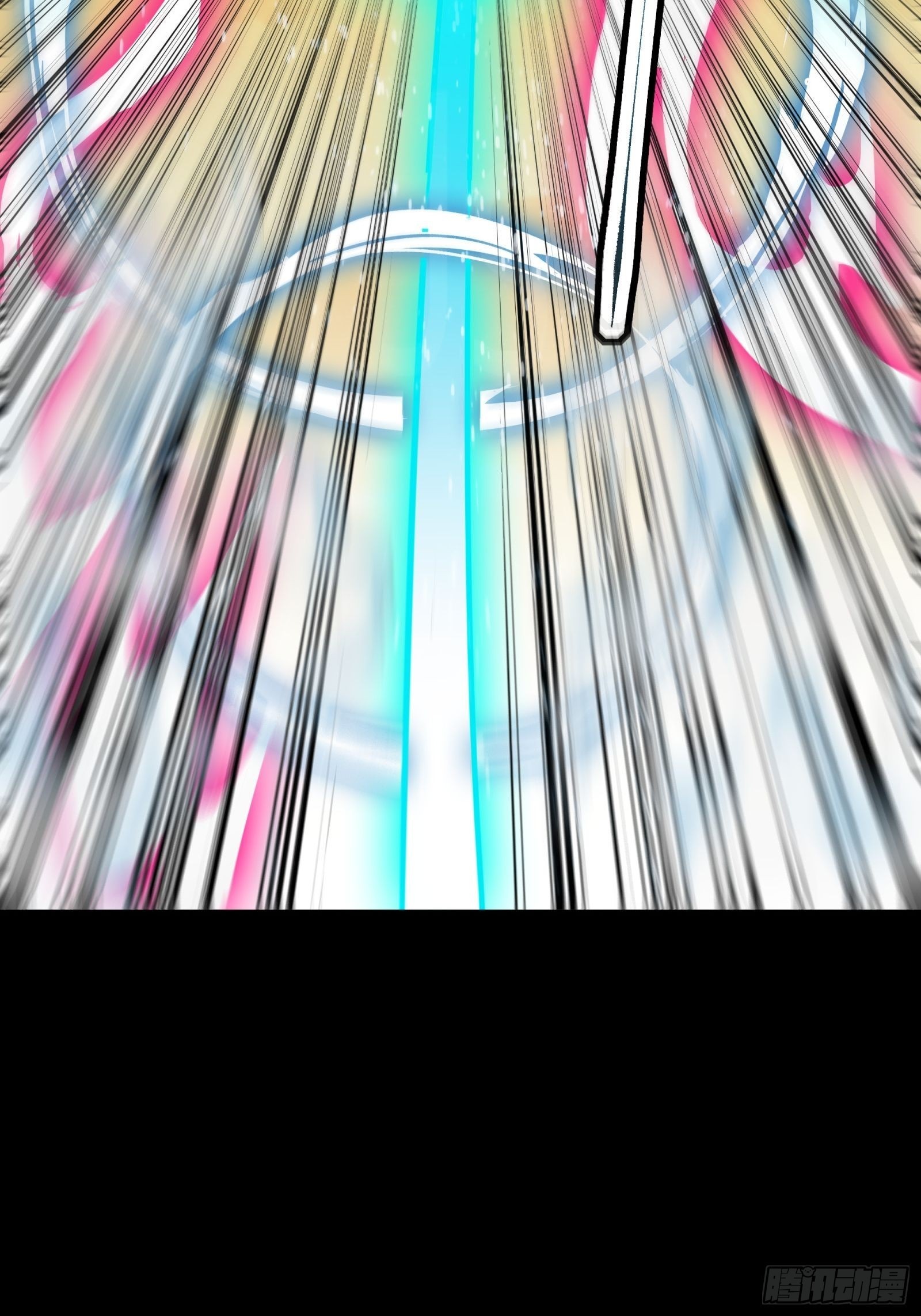 Legend of Star Genera ชนจีน ตอนที่ 69 หน้า 21