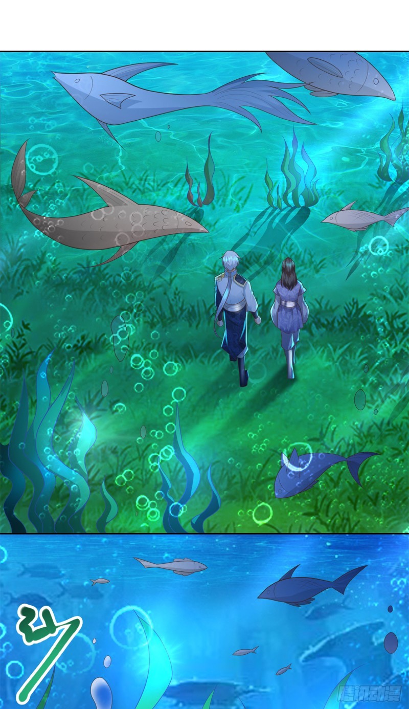 Zhi Zun Chong Sheng ตอนที่ 22 หน้า 3