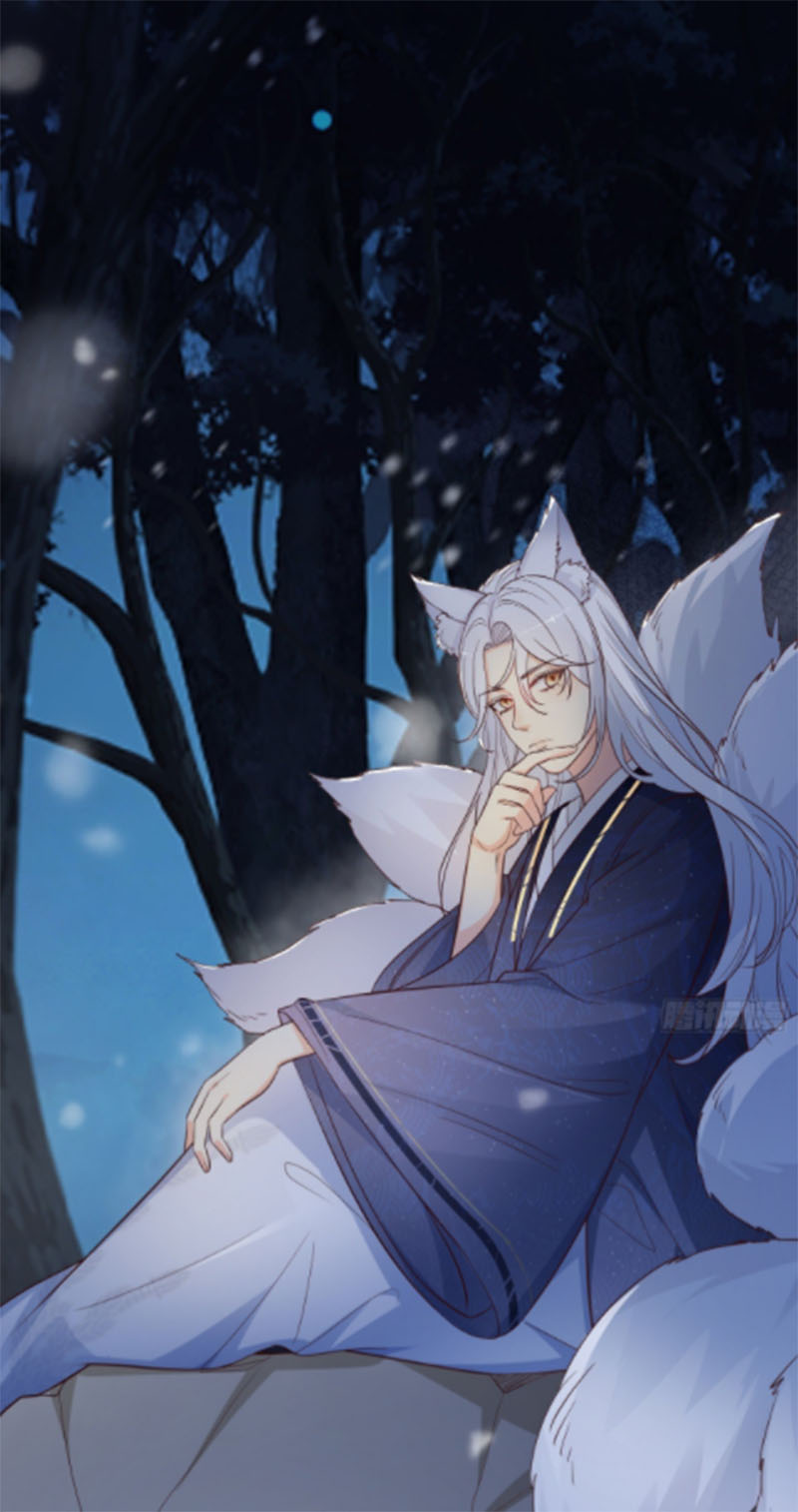 ปีศาจจิ้งจอกของฉันวันนี้ก็ยังเป็นเด็กดี? ตอนที่ 11 หน้า 19