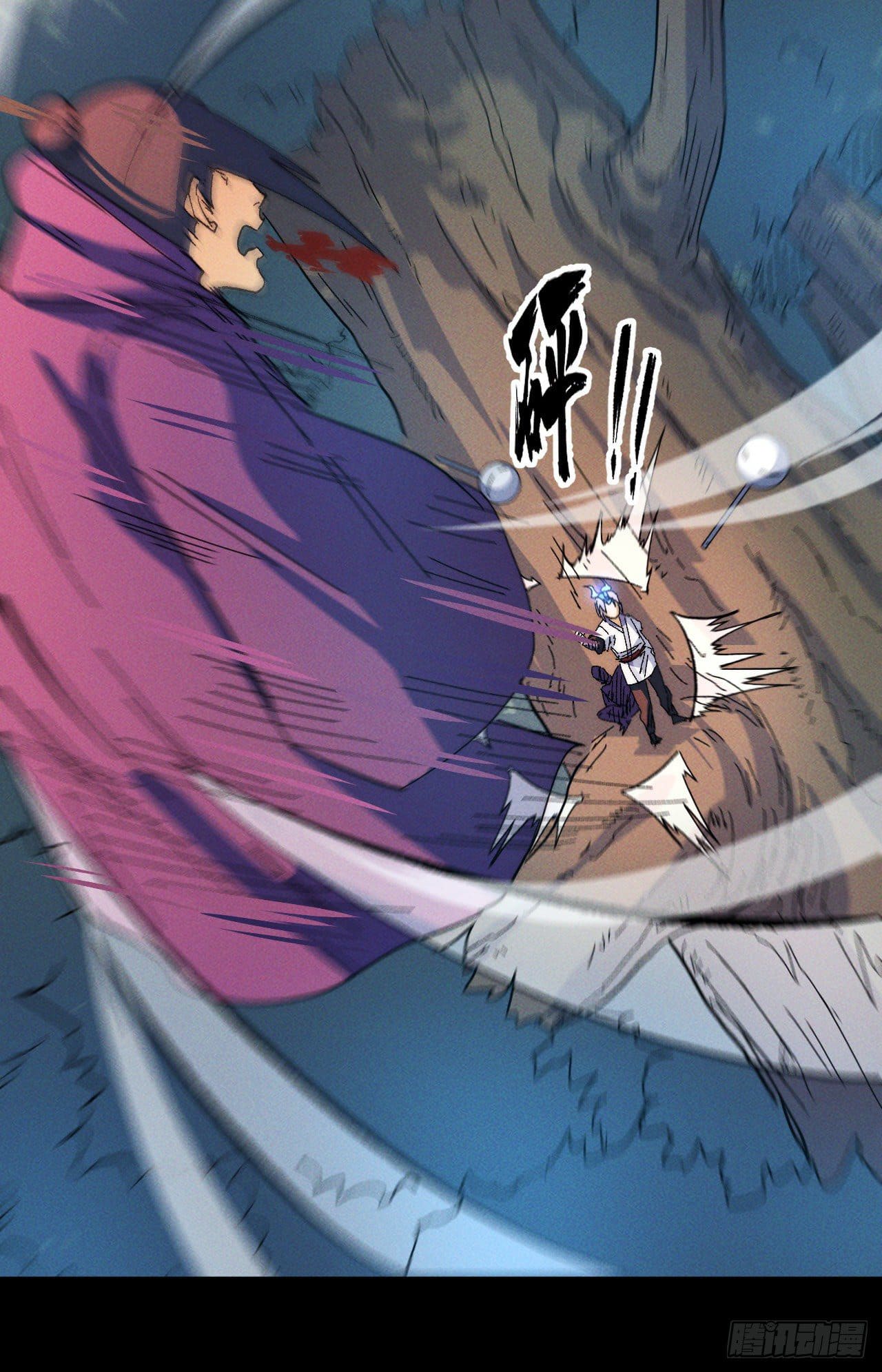 ตูข้านี่แหละเทพ (ทันจีน) ตอนที่ 50 หน้า 27