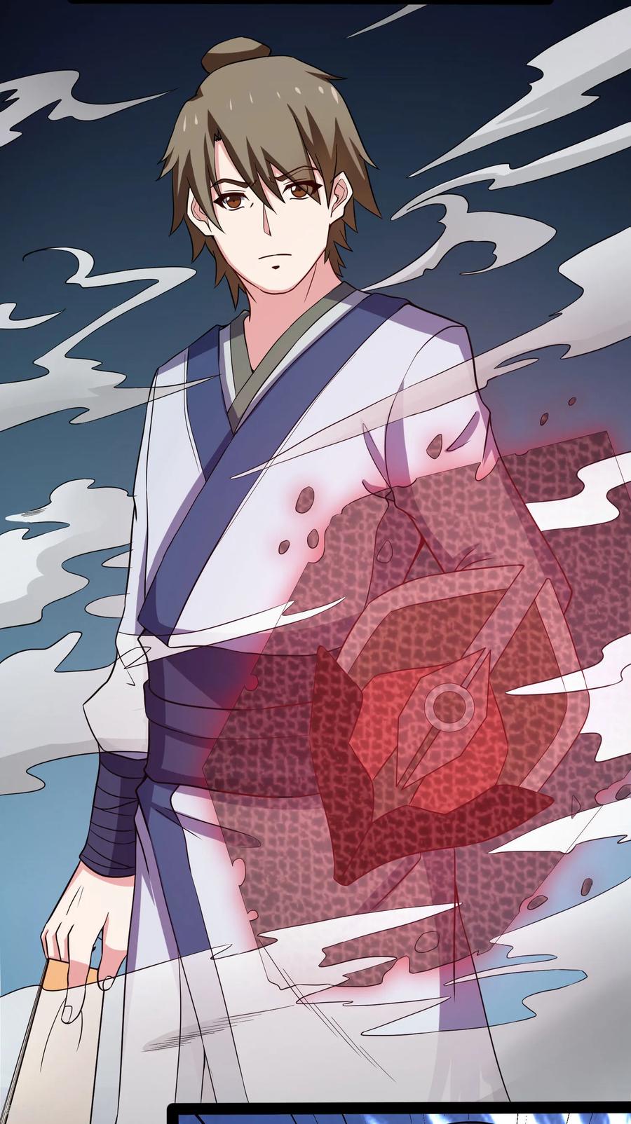 เหยียบย่ำแม่น้ำอมตะ ตอนที่ 51 หน้า 19