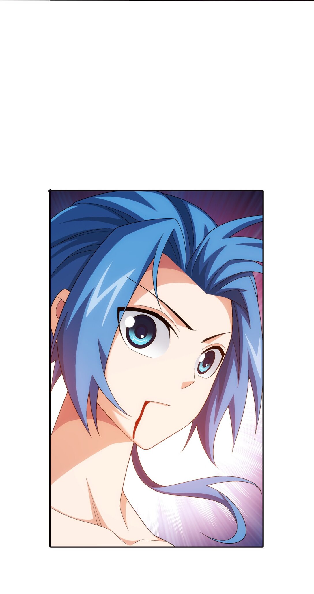 Da Zhu Zai ศึกปรมาจารย์สะท้านฟ้า (ชนจีน) ตอนที่ 370 หน้า 22