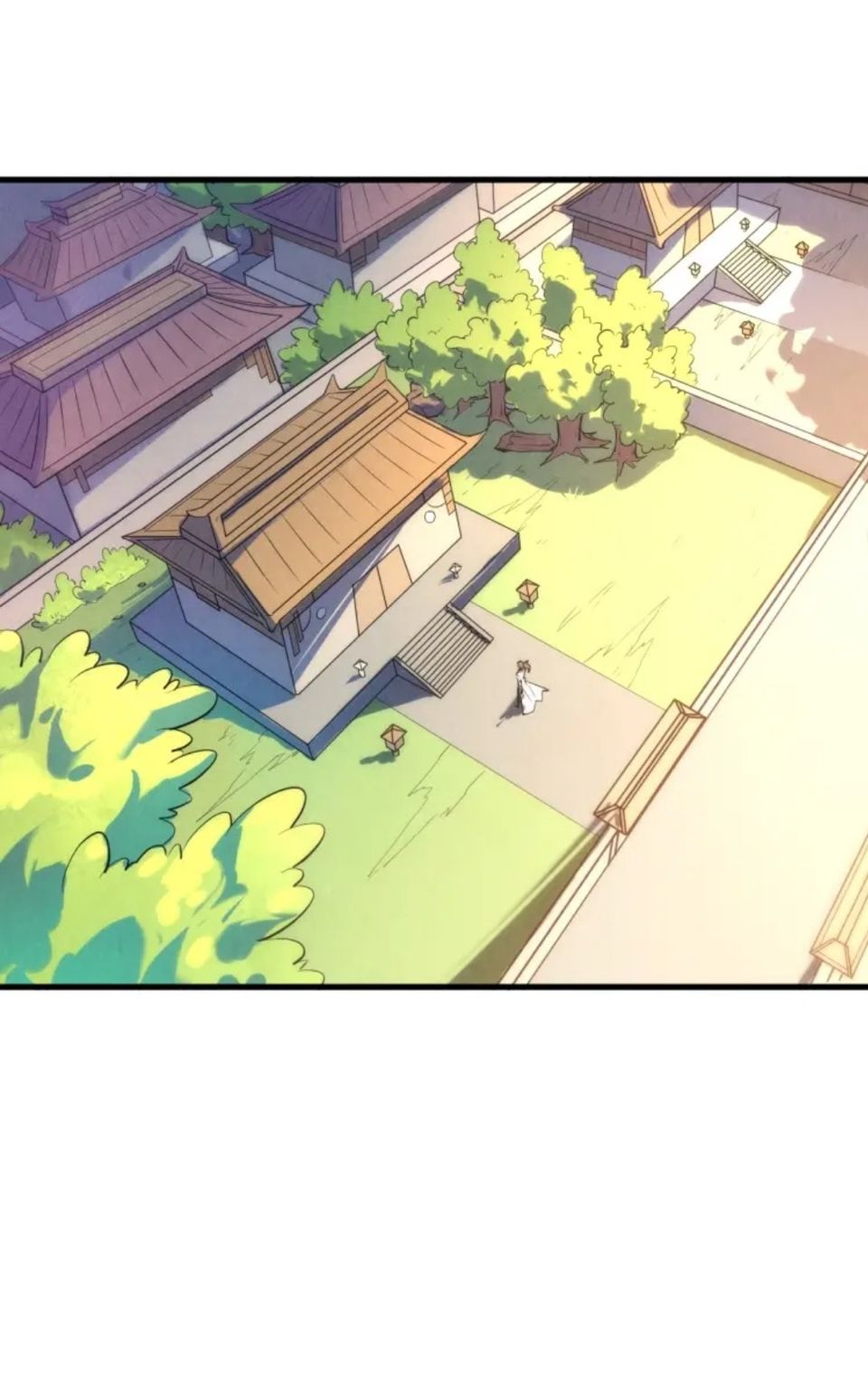 จักรพรรดิ์สูงสุดนิรันดร์ ตอนที่ 24 หน้า 4