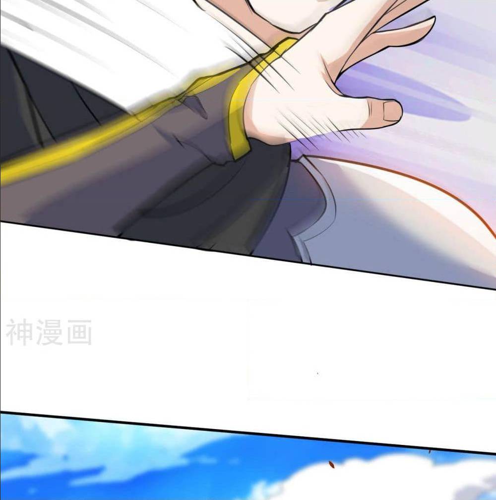 Martial Emperor ตอนที่ 48 หน้า 81