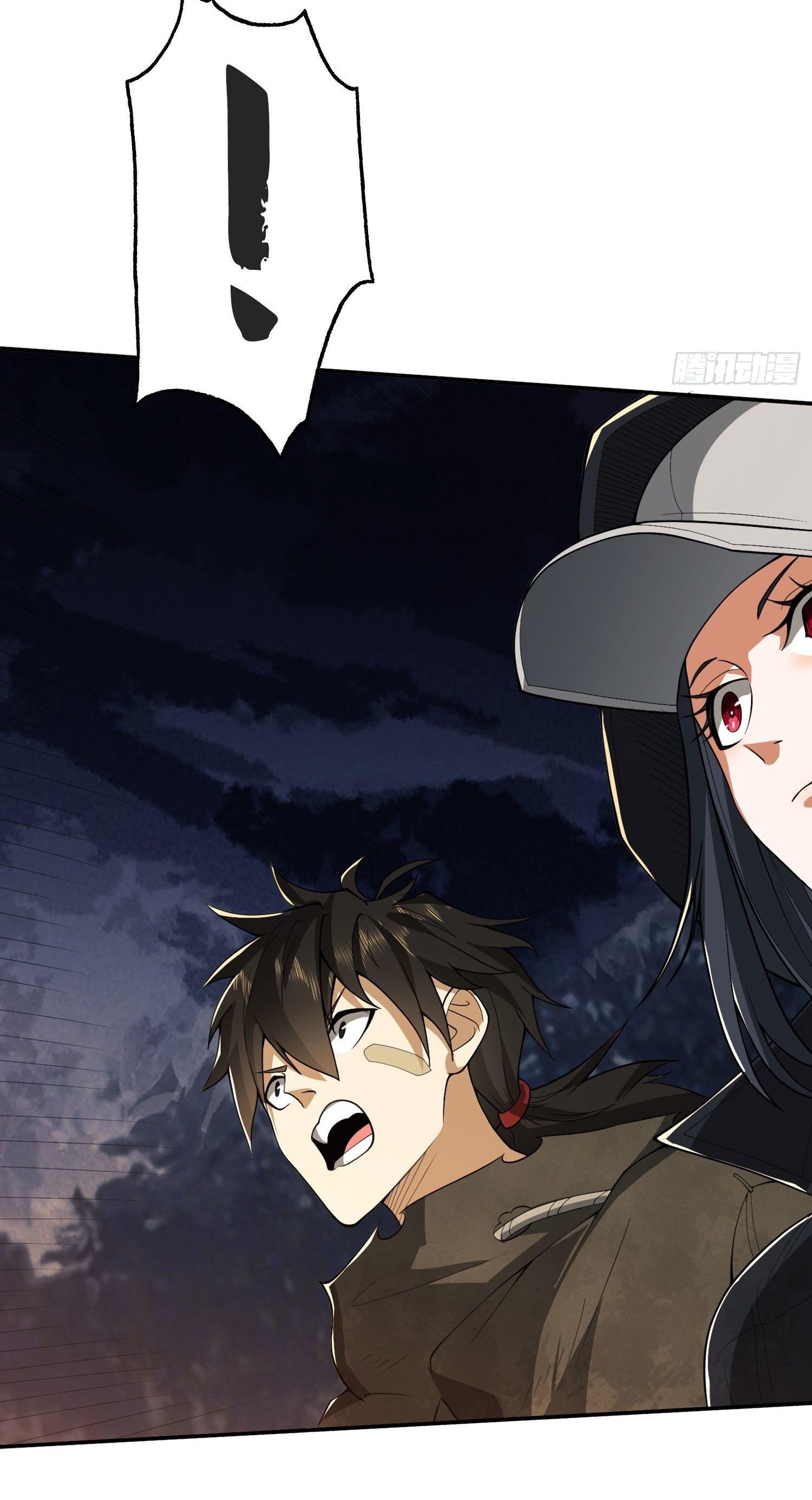 THE FIRST ORDER ตอนที่ 25 หน้า 14