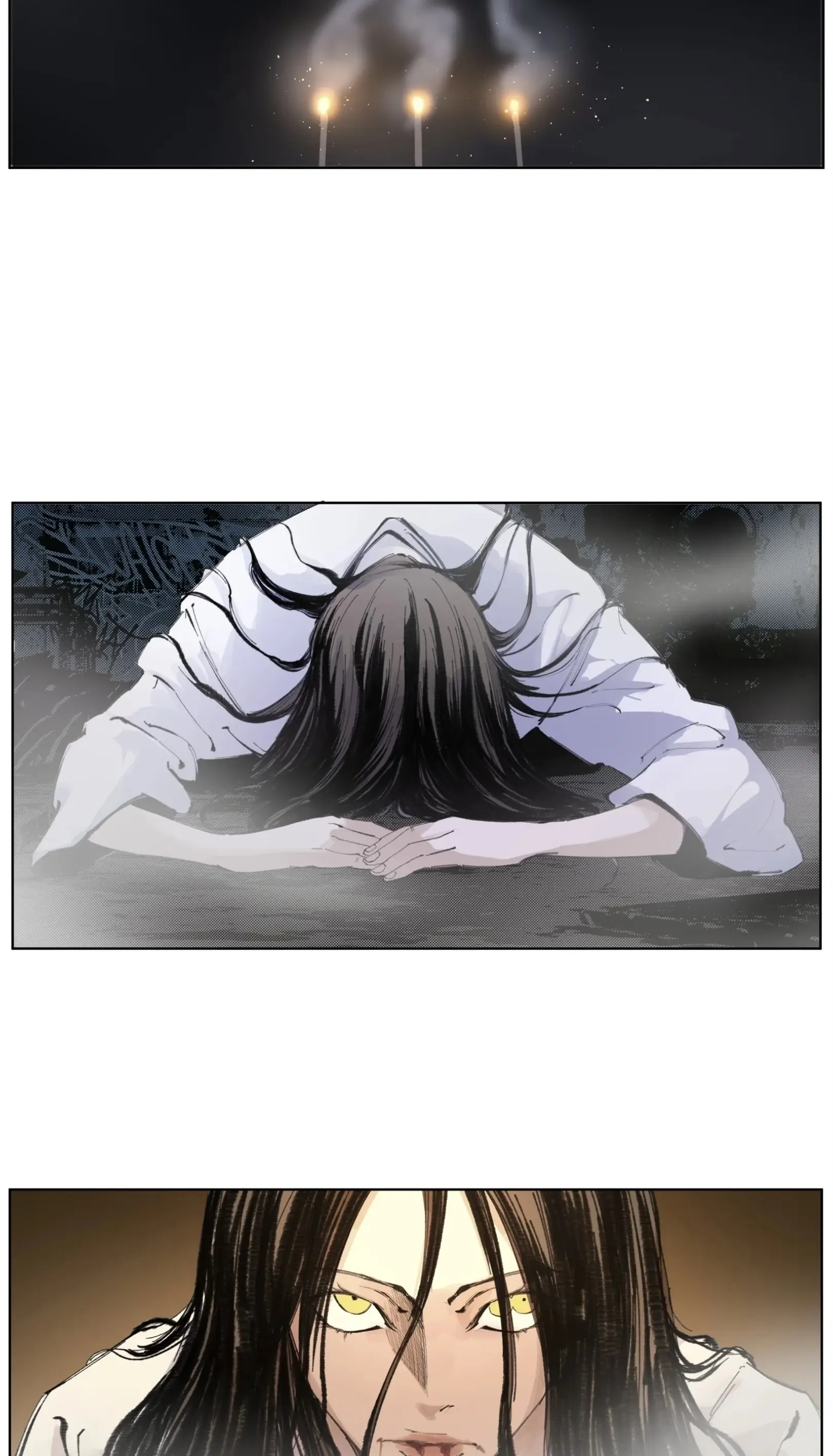 เซียนบุกเบิก ตอนที่ 17 หน้า 12