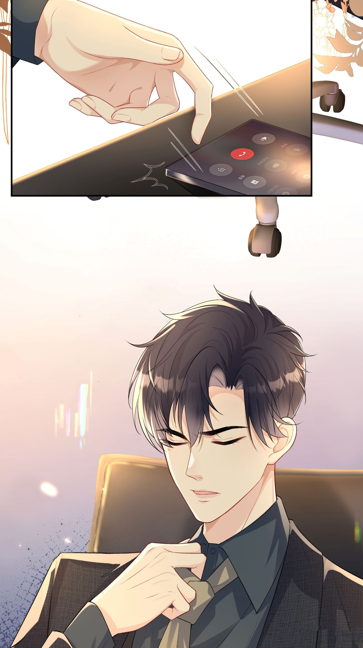 ครอบครองโดยไม่คาดคิด ตอนที่ 7 หน้า 28