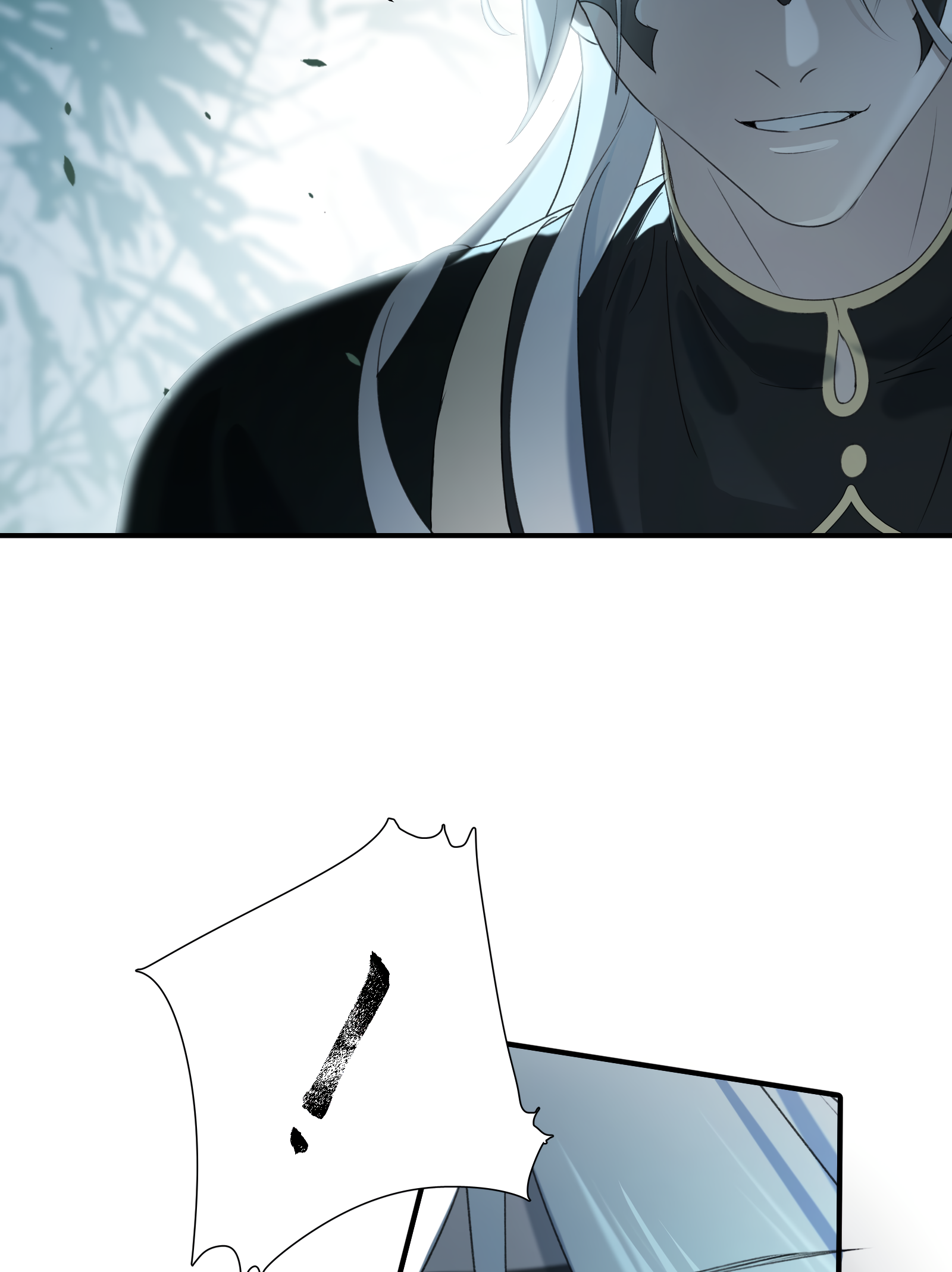 The Snake Demon Wants to Flee - ยุทธการหลบหนีของปีศาจงู ตอนที่ 1 หน้า 57