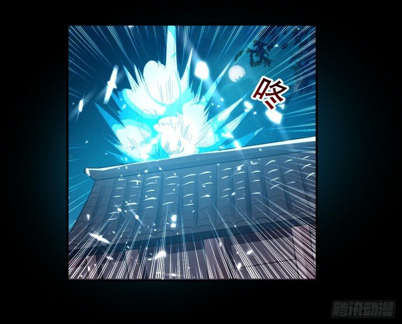 The ultimate son-in-law from different world ตอนที่ 3 หน้า 32