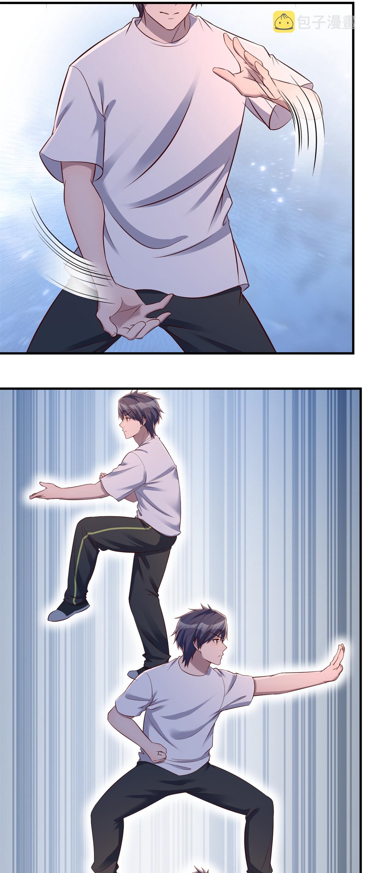 พี่สาวอยากเล่นคุณ ตอนที่ 34 หน้า 17